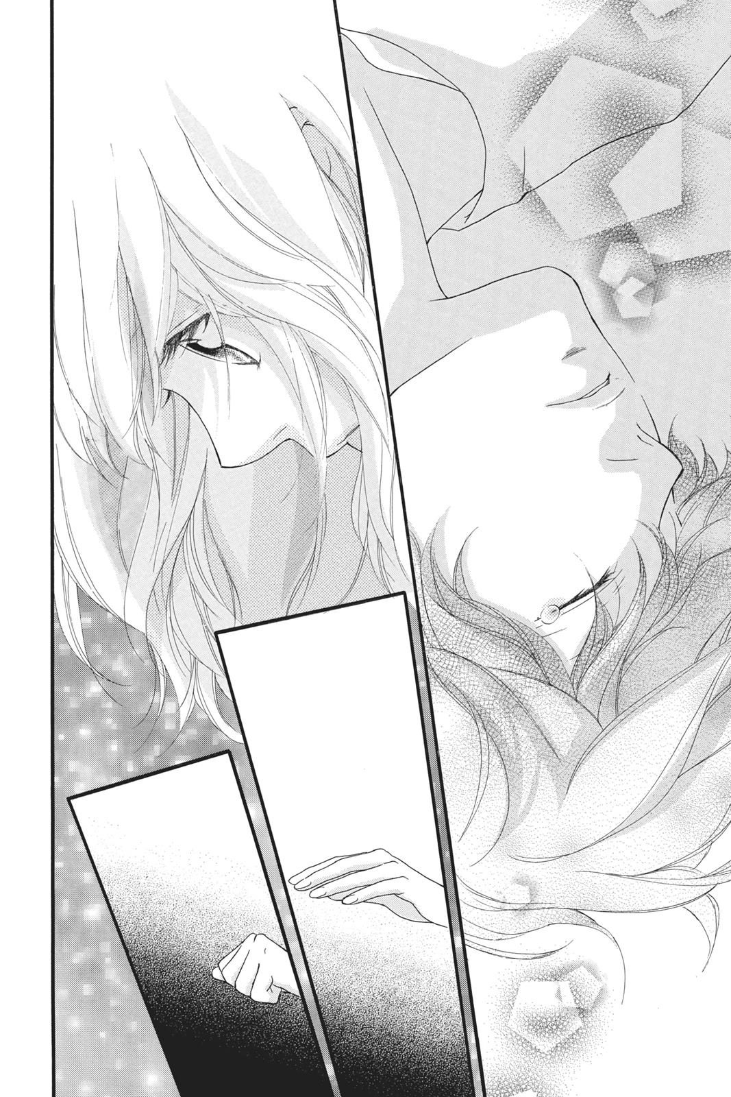 Read Ao Haru Ride Manga Online