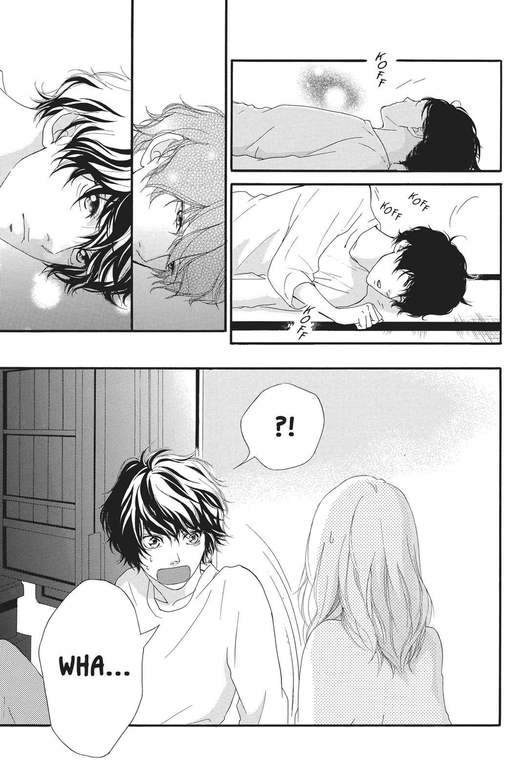 Read Ao Haru Ride Manga Online