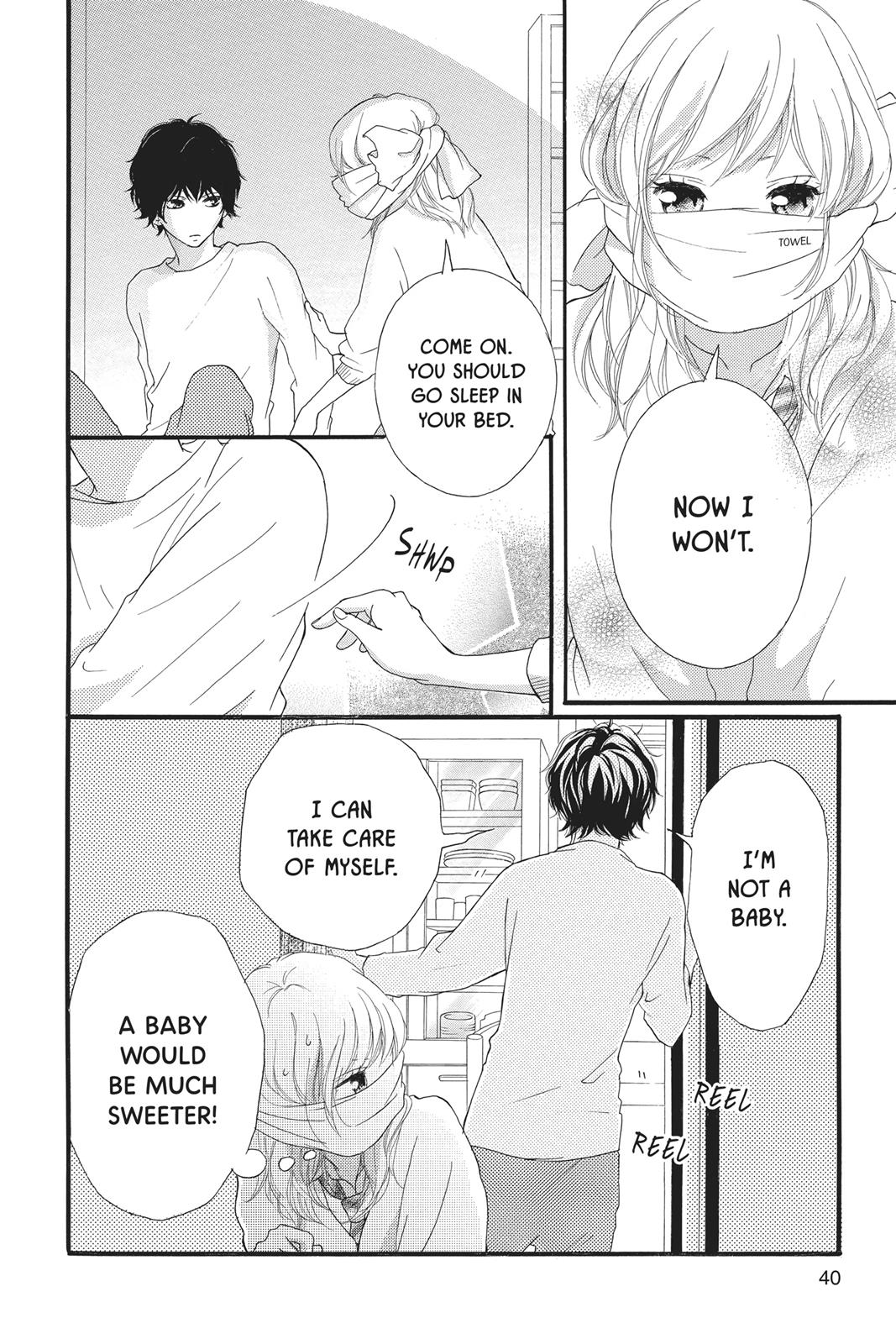 Read Ao Haru Ride Manga Online