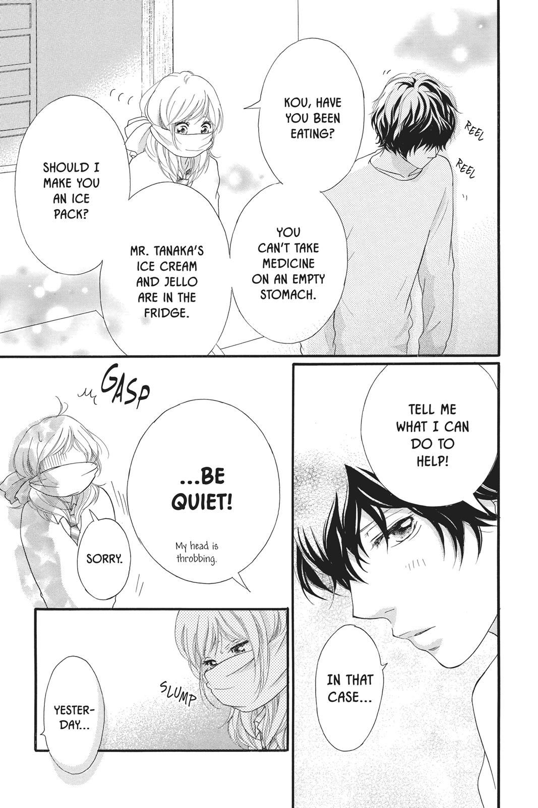 Read Ao Haru Ride Manga Online