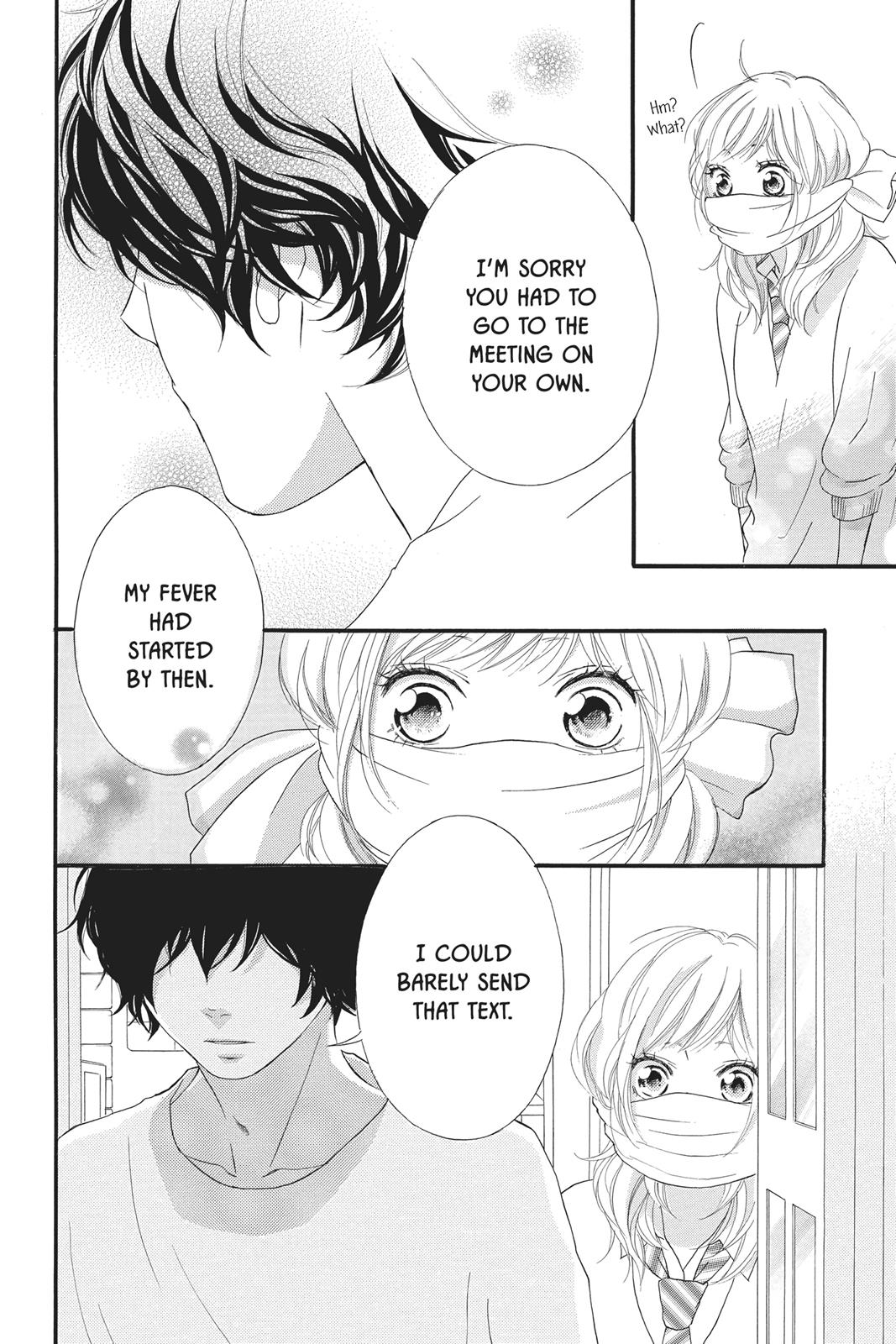 Read Ao Haru Ride Manga Online