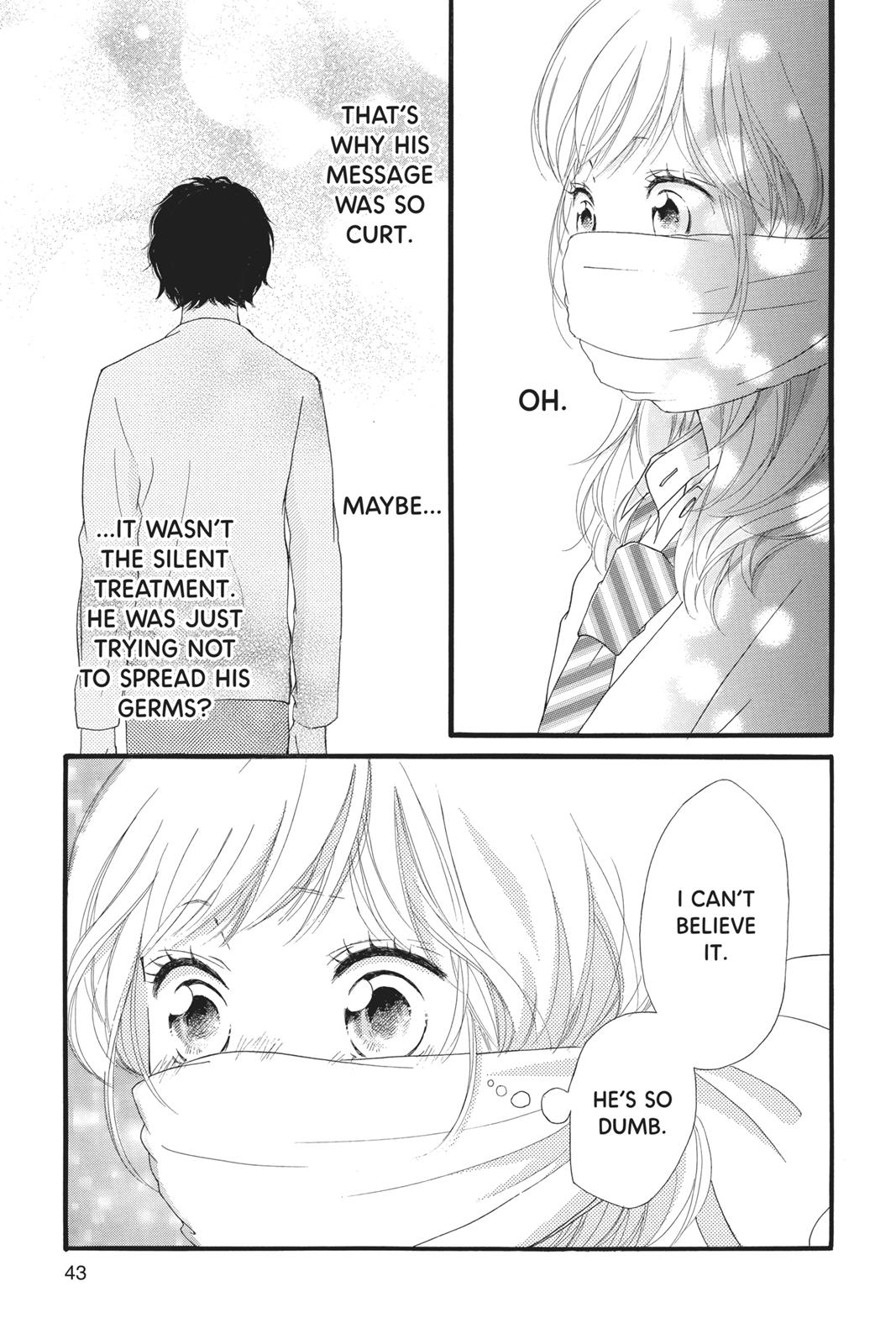 Read Ao Haru Ride Manga Online