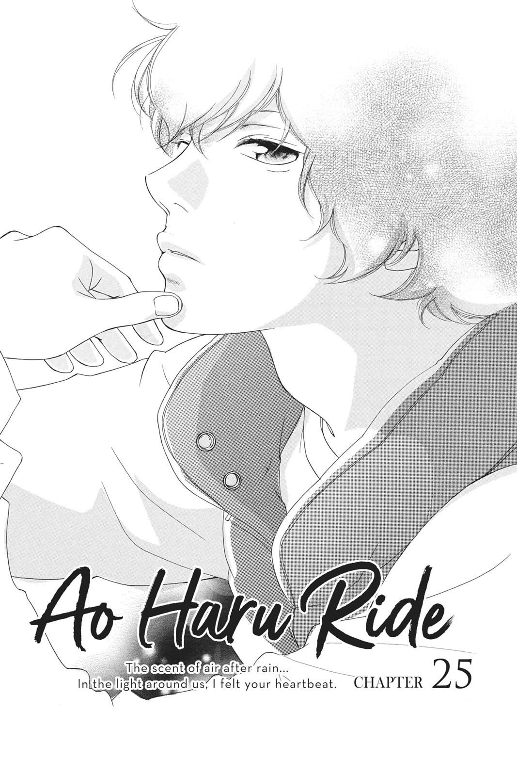 Read Ao Haru Ride Manga Online