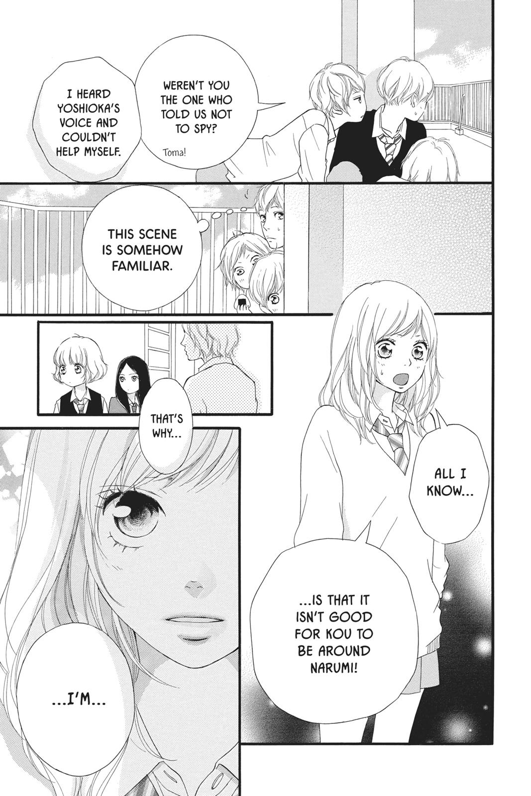 Read Ao Haru Ride Manga Online