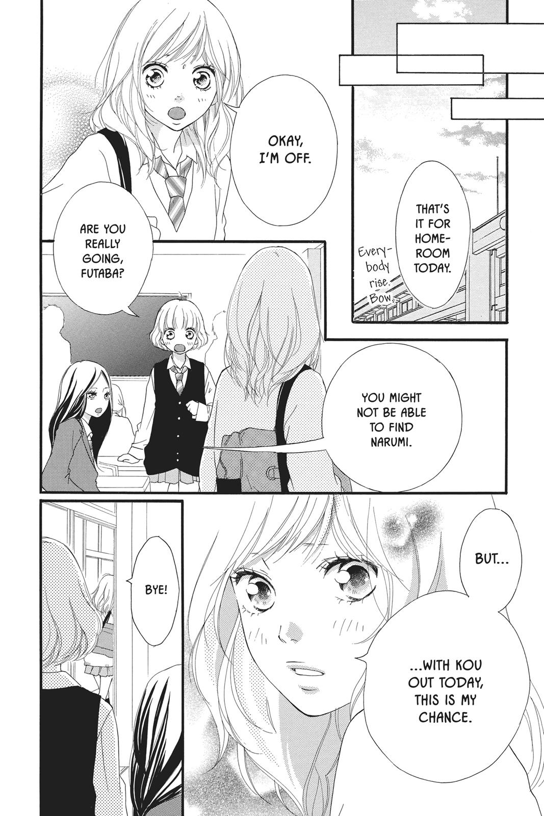 Read Ao Haru Ride Manga Online