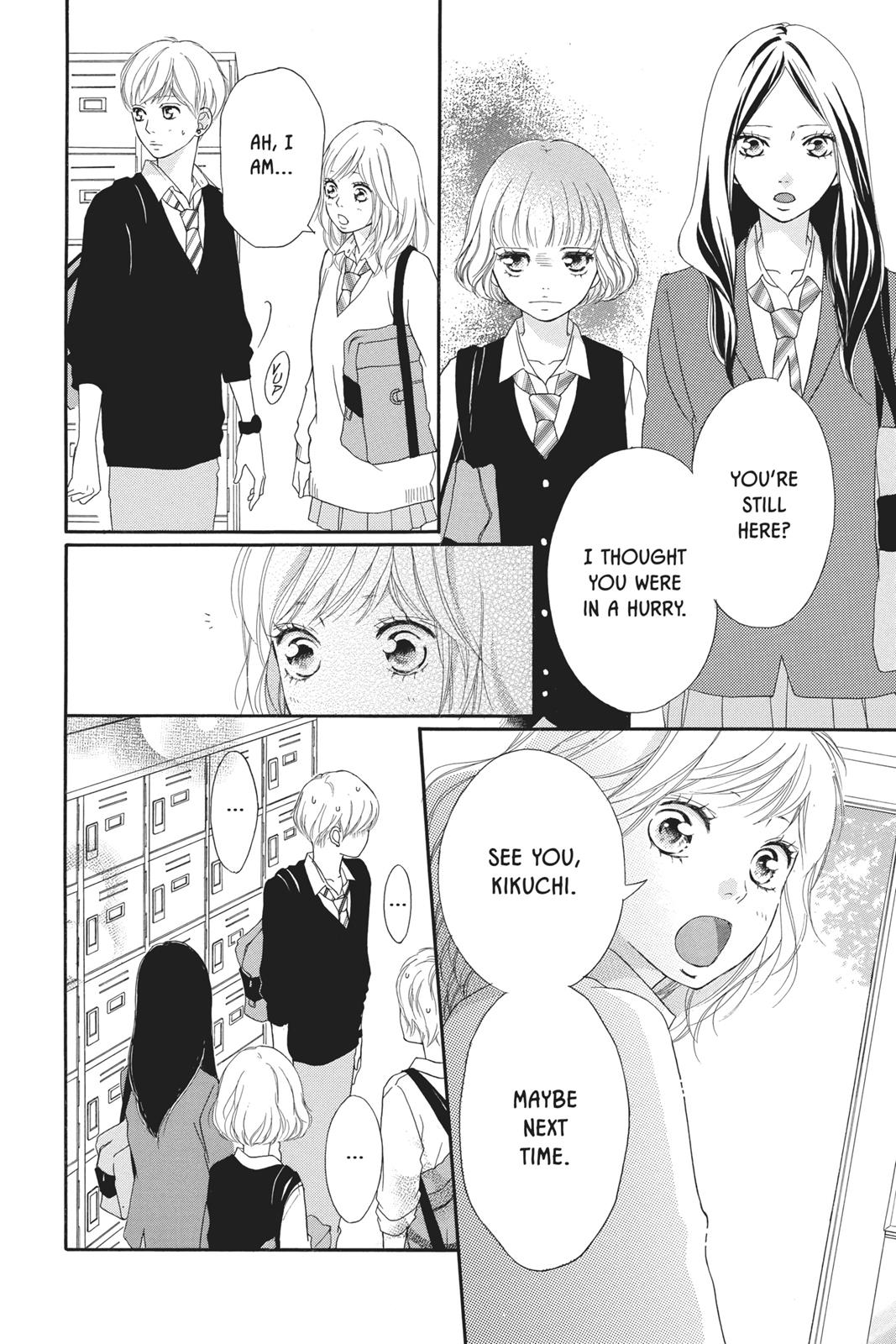 Read Ao Haru Ride Manga Online