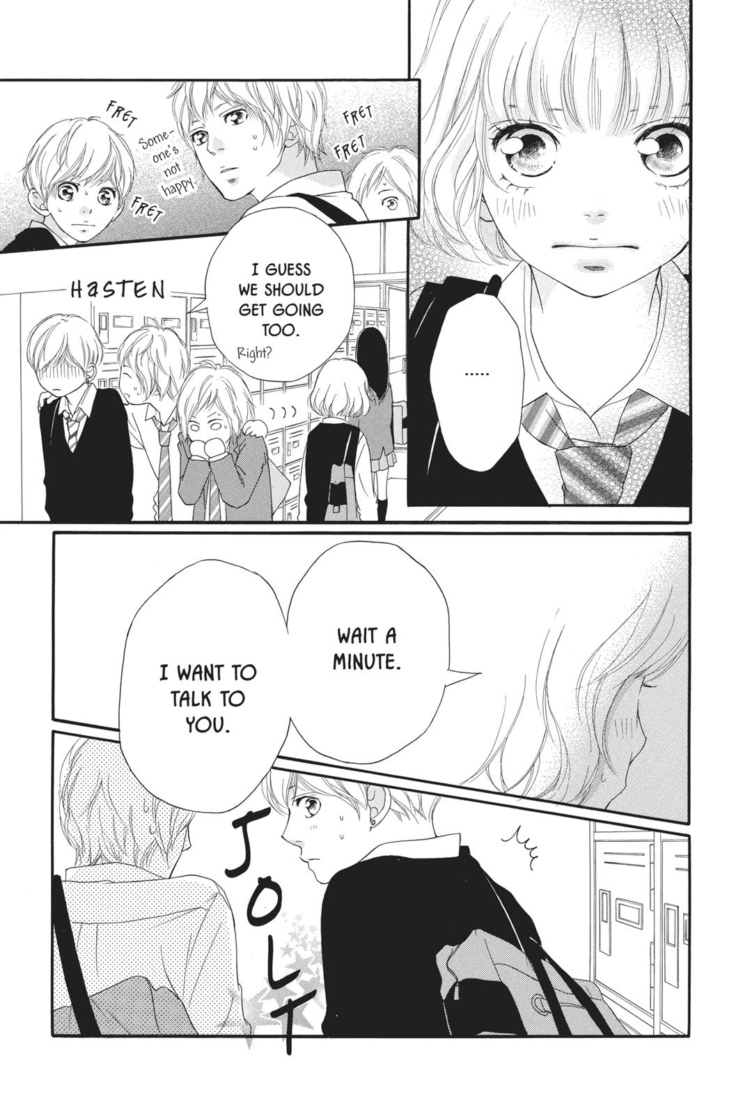 Read Ao Haru Ride Manga Online