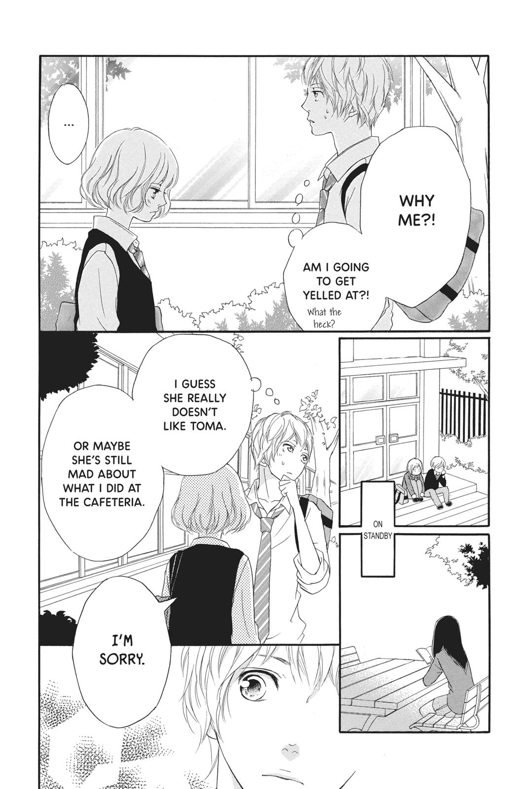 Read Ao Haru Ride Manga Online