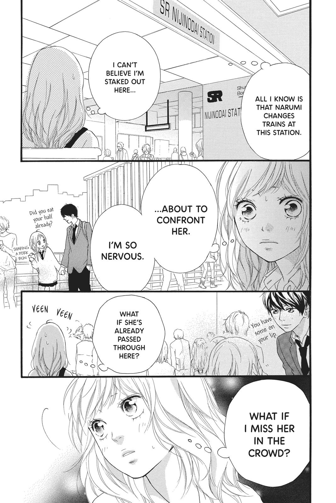 Read Ao Haru Ride Manga Online
