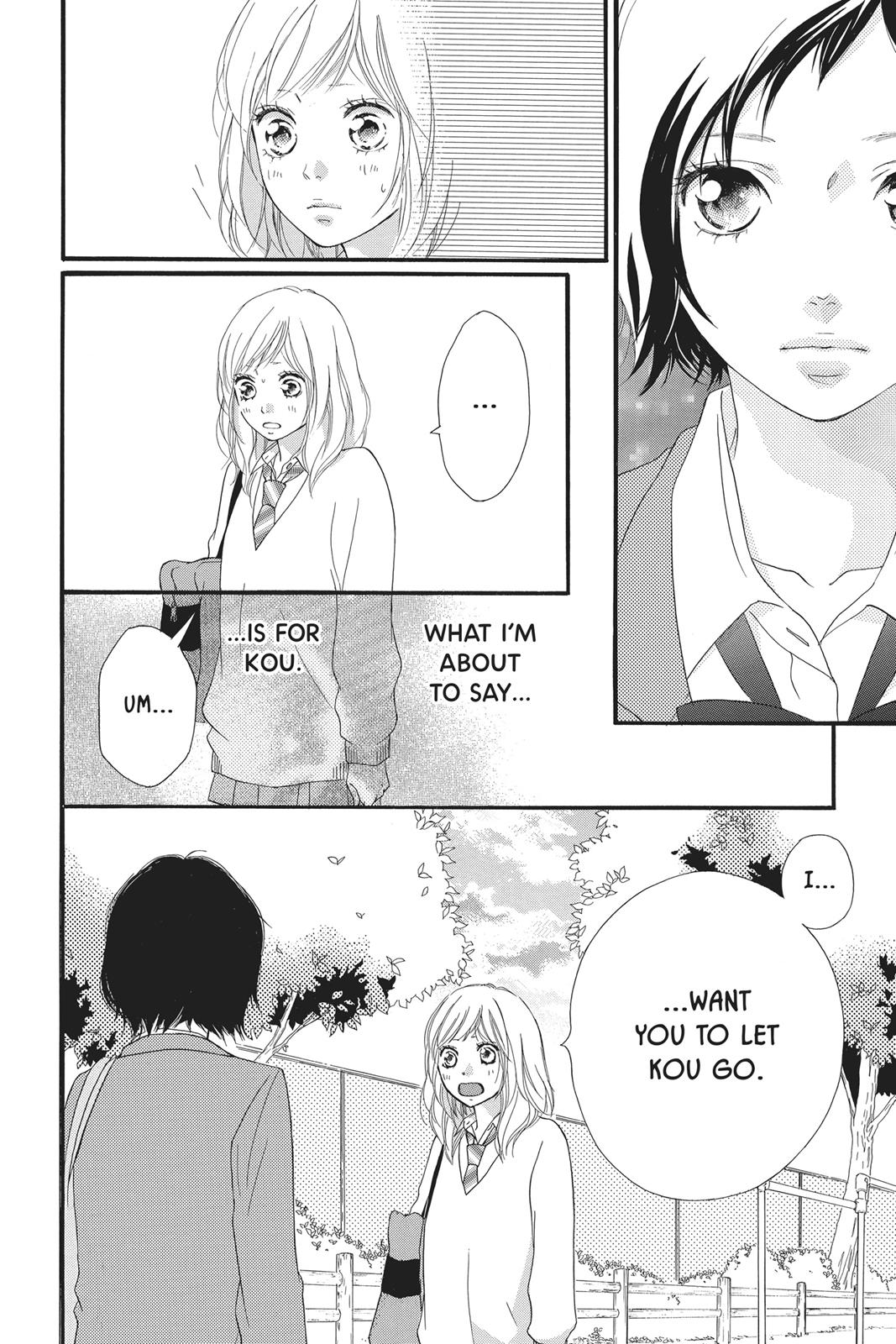 Read Ao Haru Ride Manga Online
