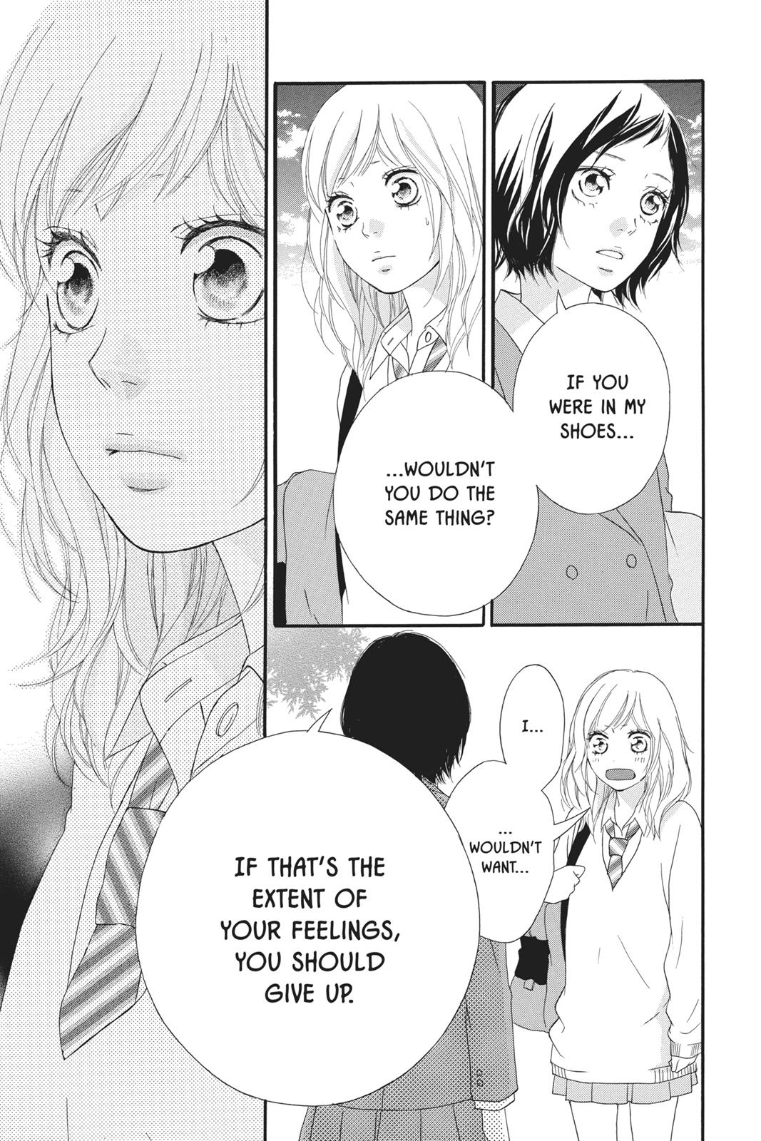 Read Ao Haru Ride Manga Online