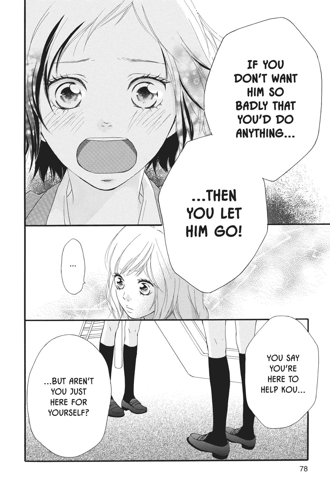 Read Ao Haru Ride Manga Online