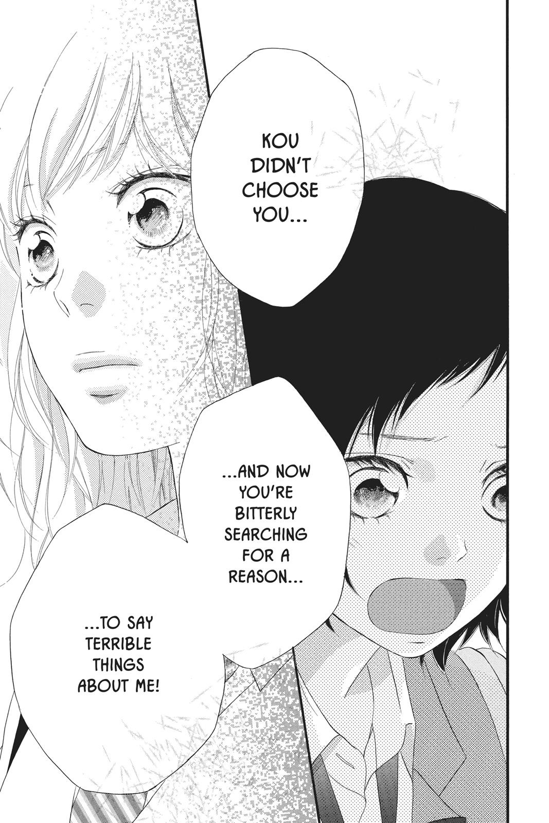 Read Ao Haru Ride Manga Online