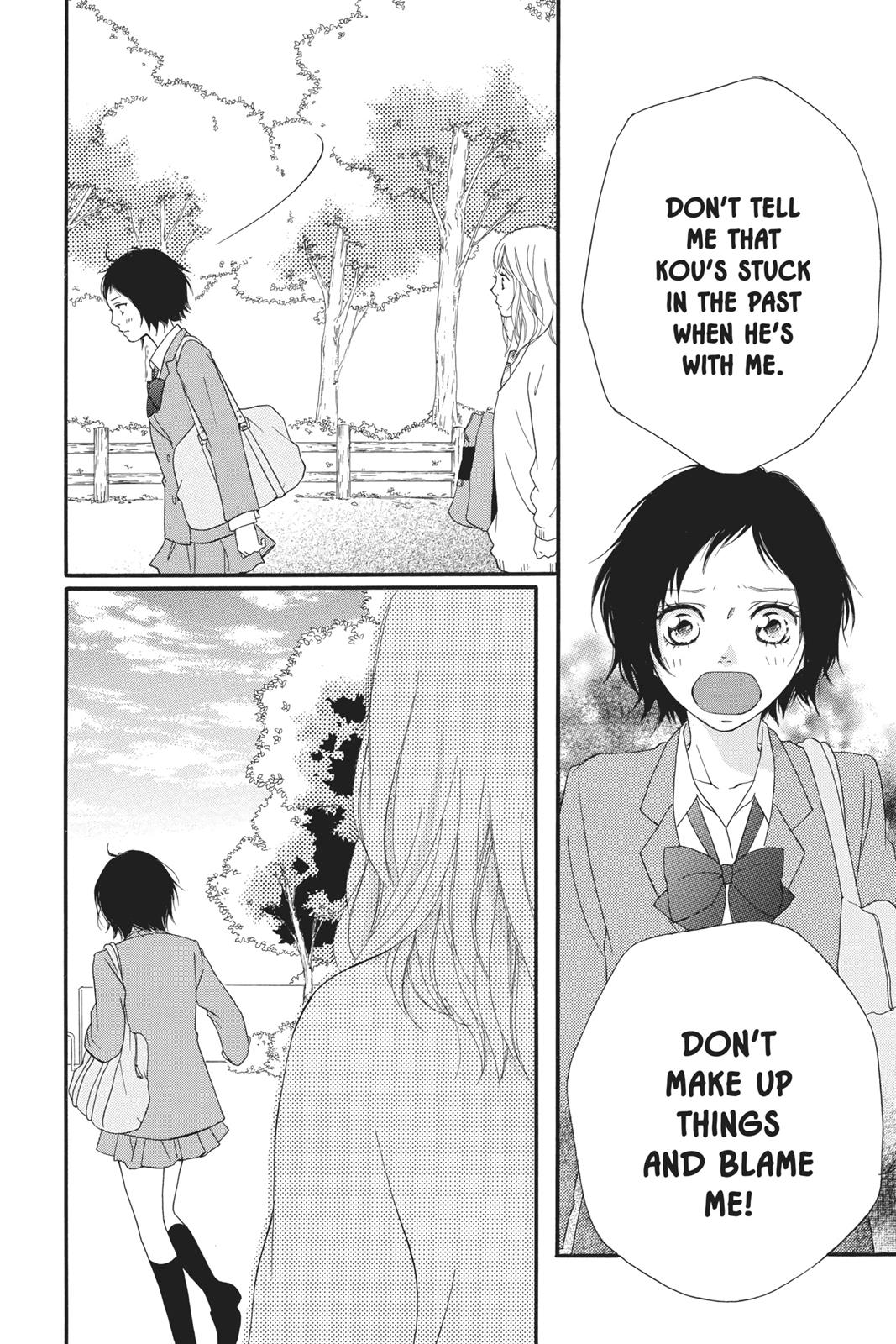 Read Ao Haru Ride Manga Online