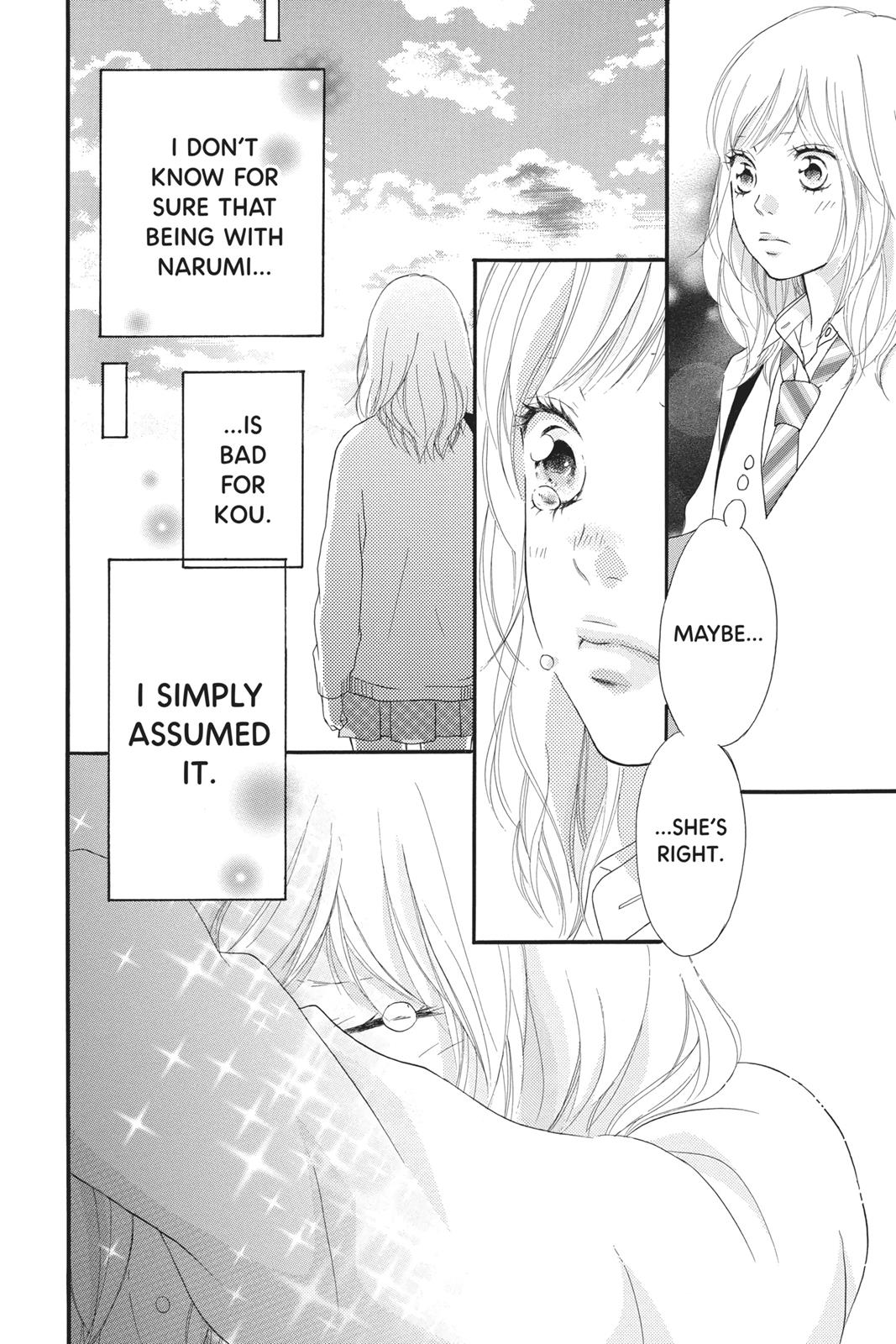 Read Ao Haru Ride Manga Online