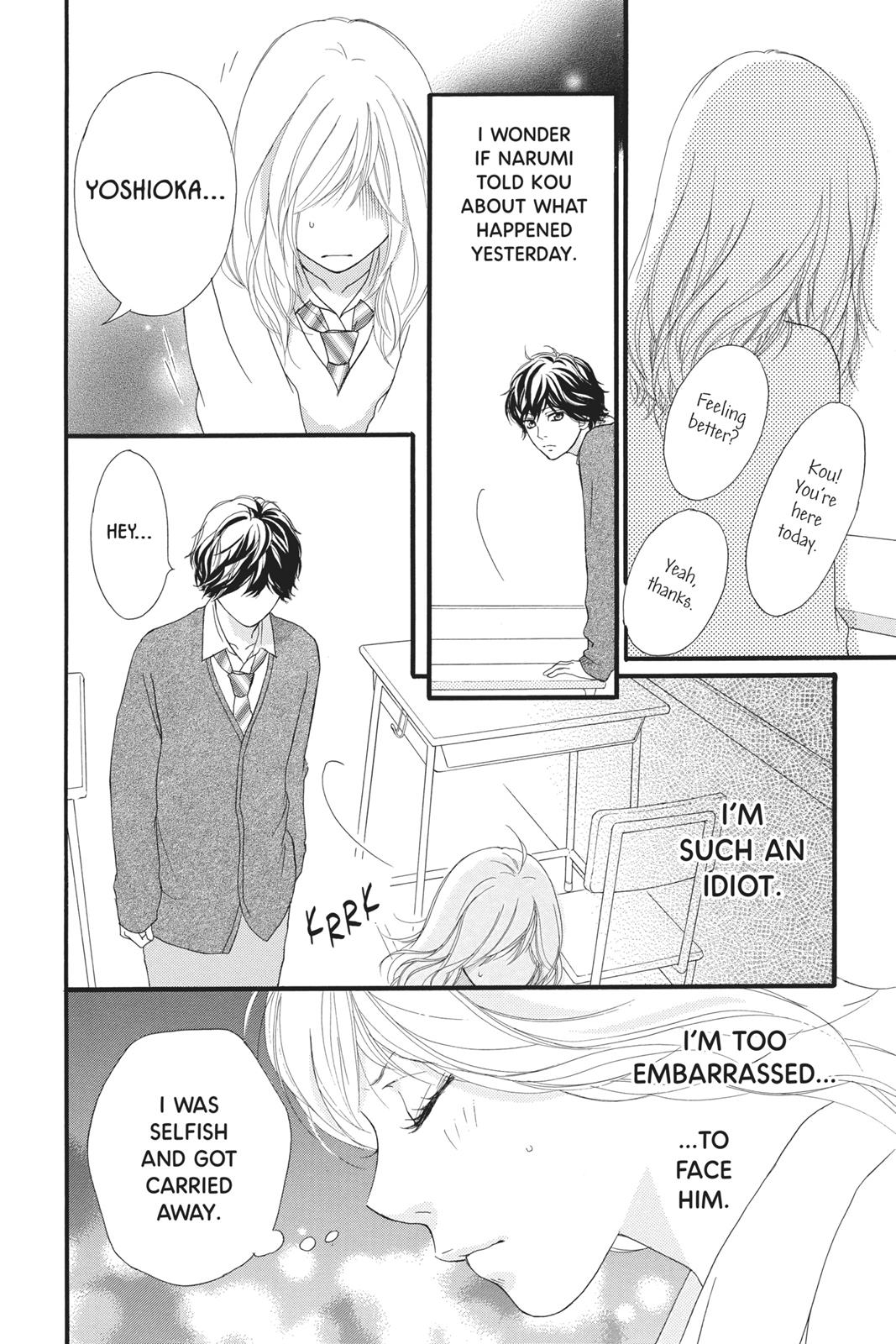 Read Ao Haru Ride Manga Online