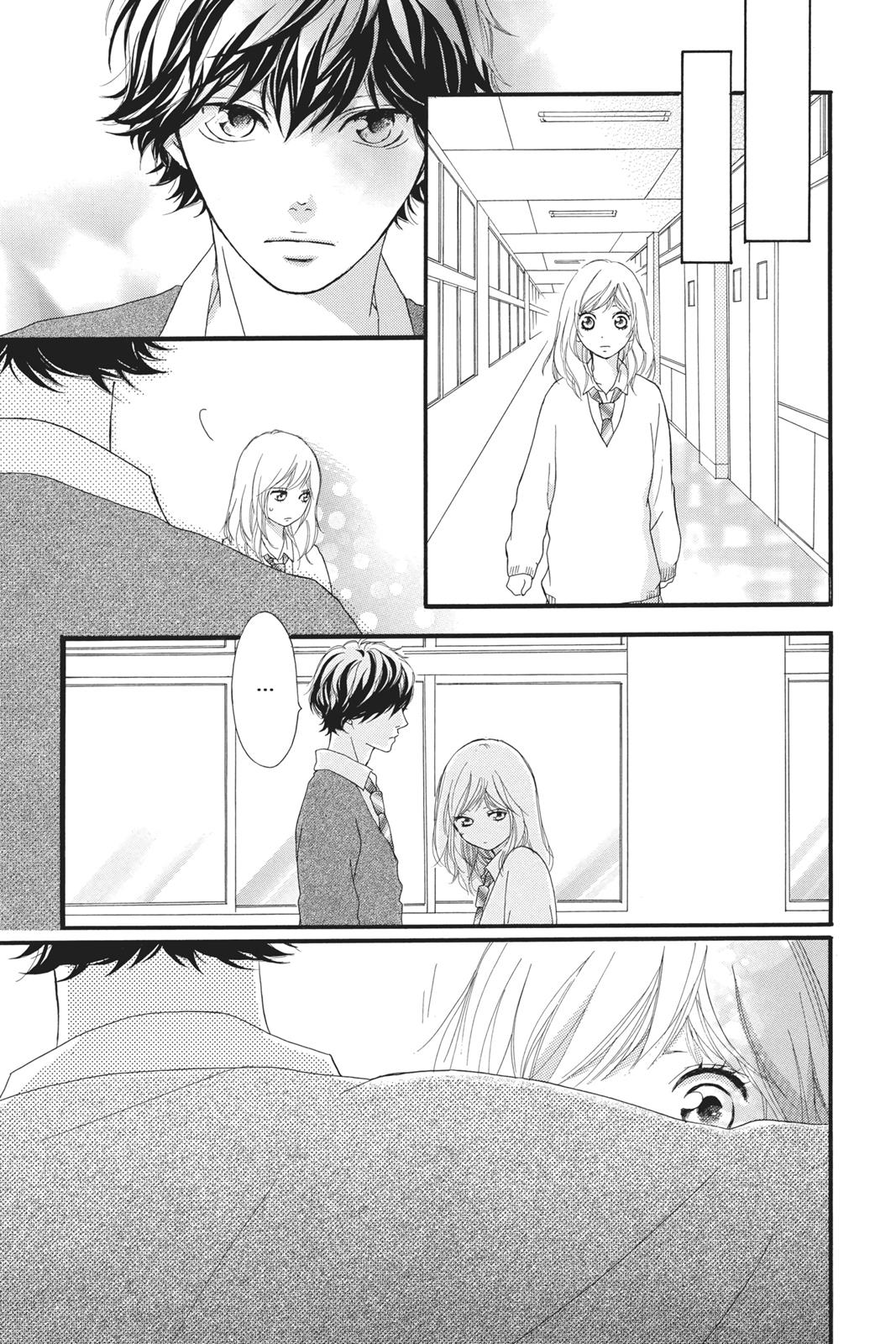 Read Ao Haru Ride Manga Online