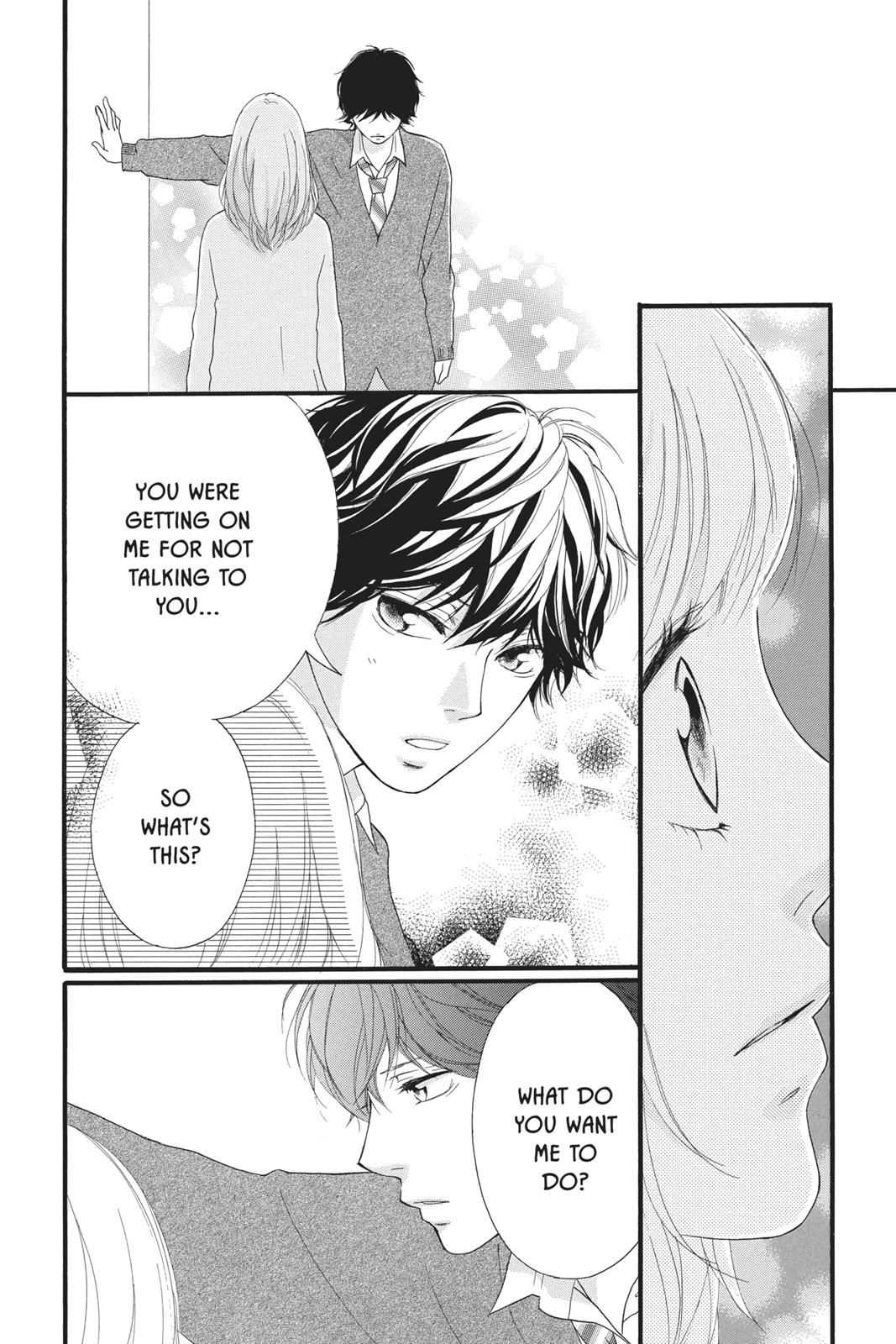 Read Ao Haru Ride Manga Online