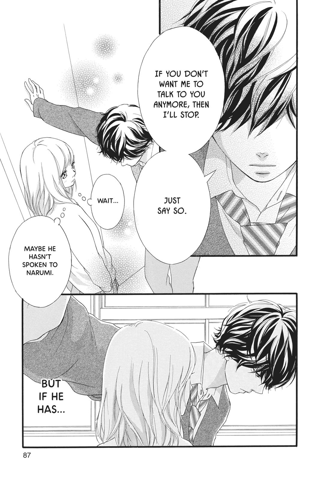 Read Ao Haru Ride Manga Online