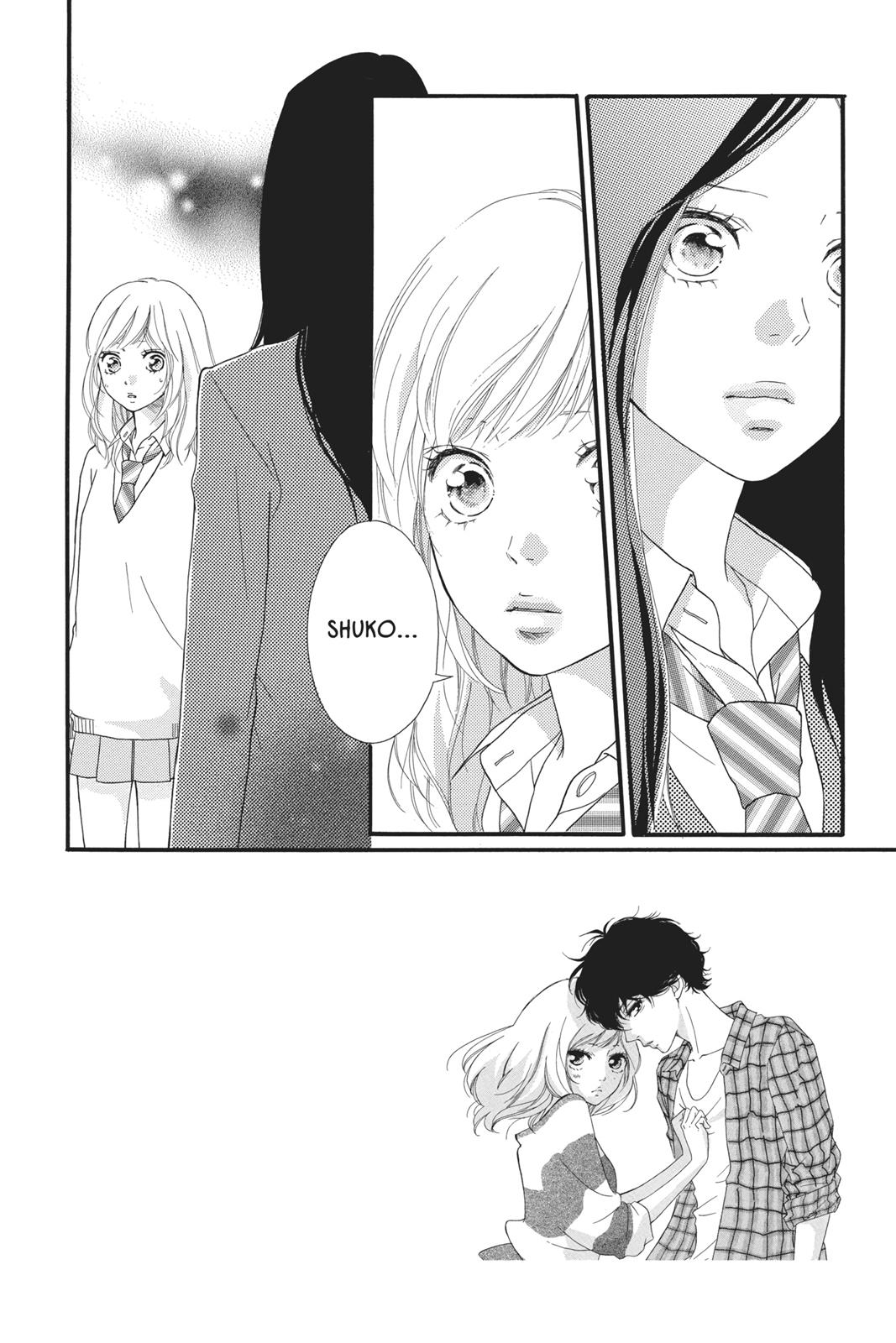 Read Ao Haru Ride Manga Online
