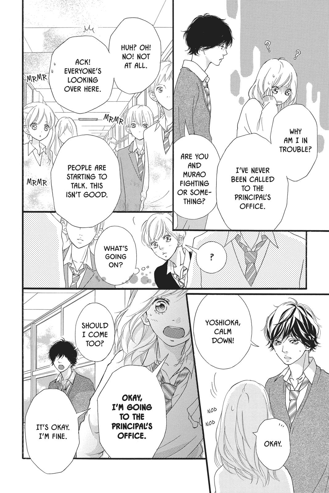 Read Ao Haru Ride Manga Online