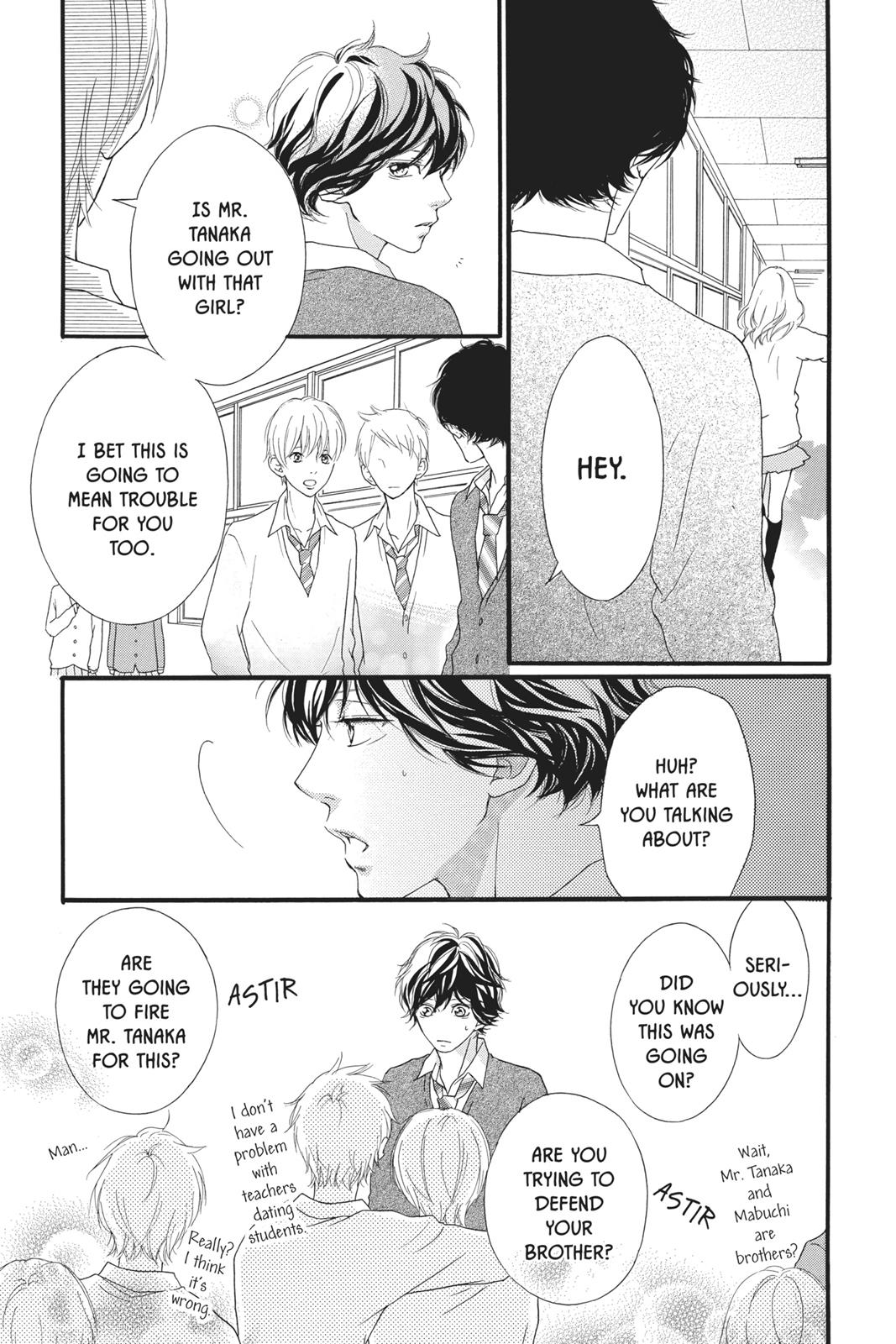 Read Ao Haru Ride Manga Online