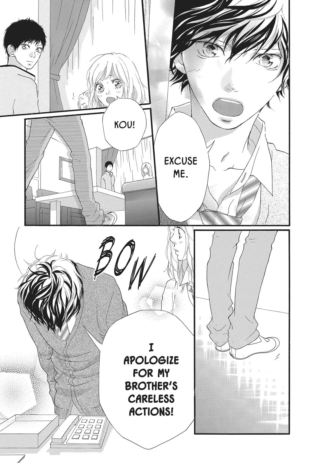 Read Ao Haru Ride Manga Online