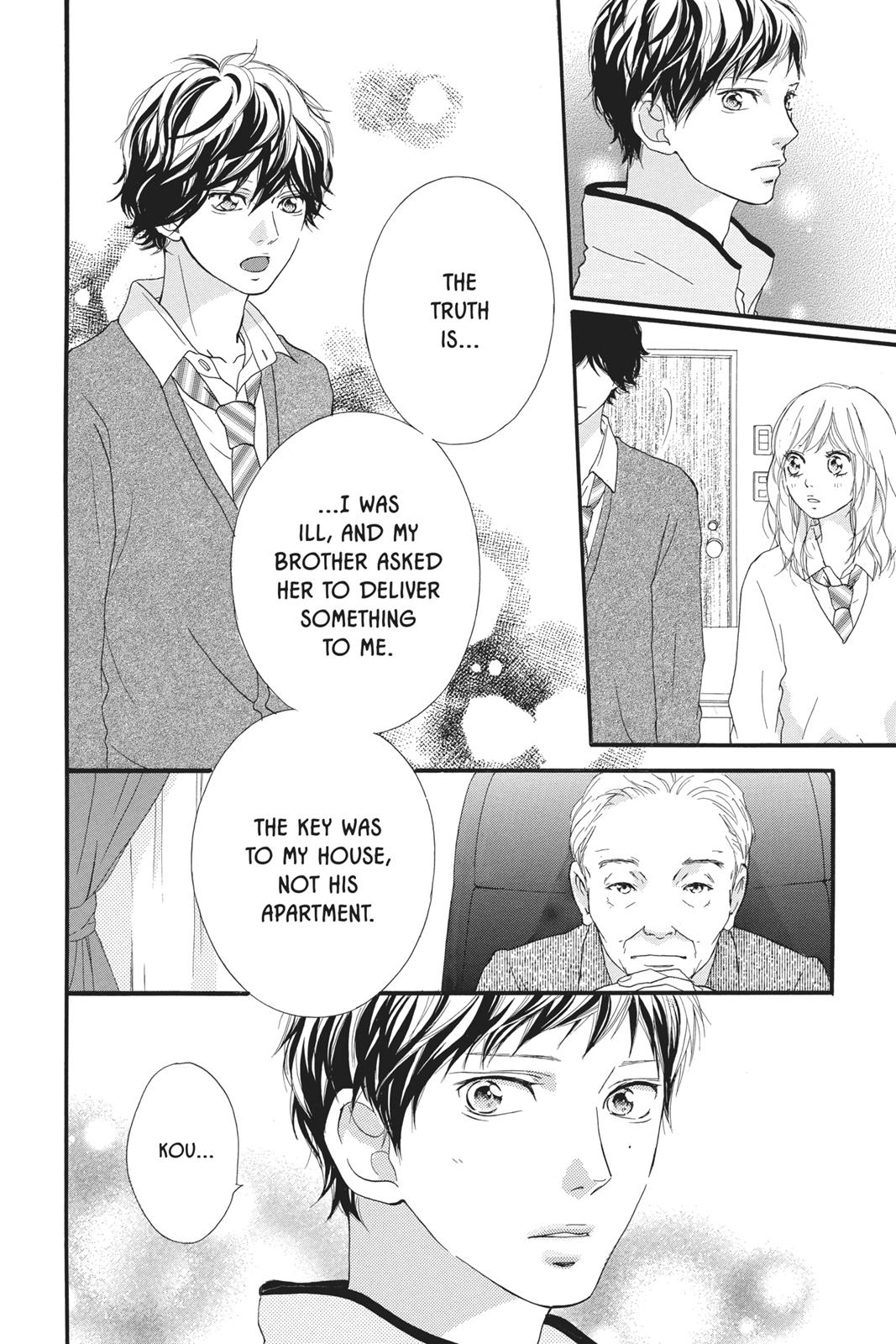 Read Ao Haru Ride Manga Online