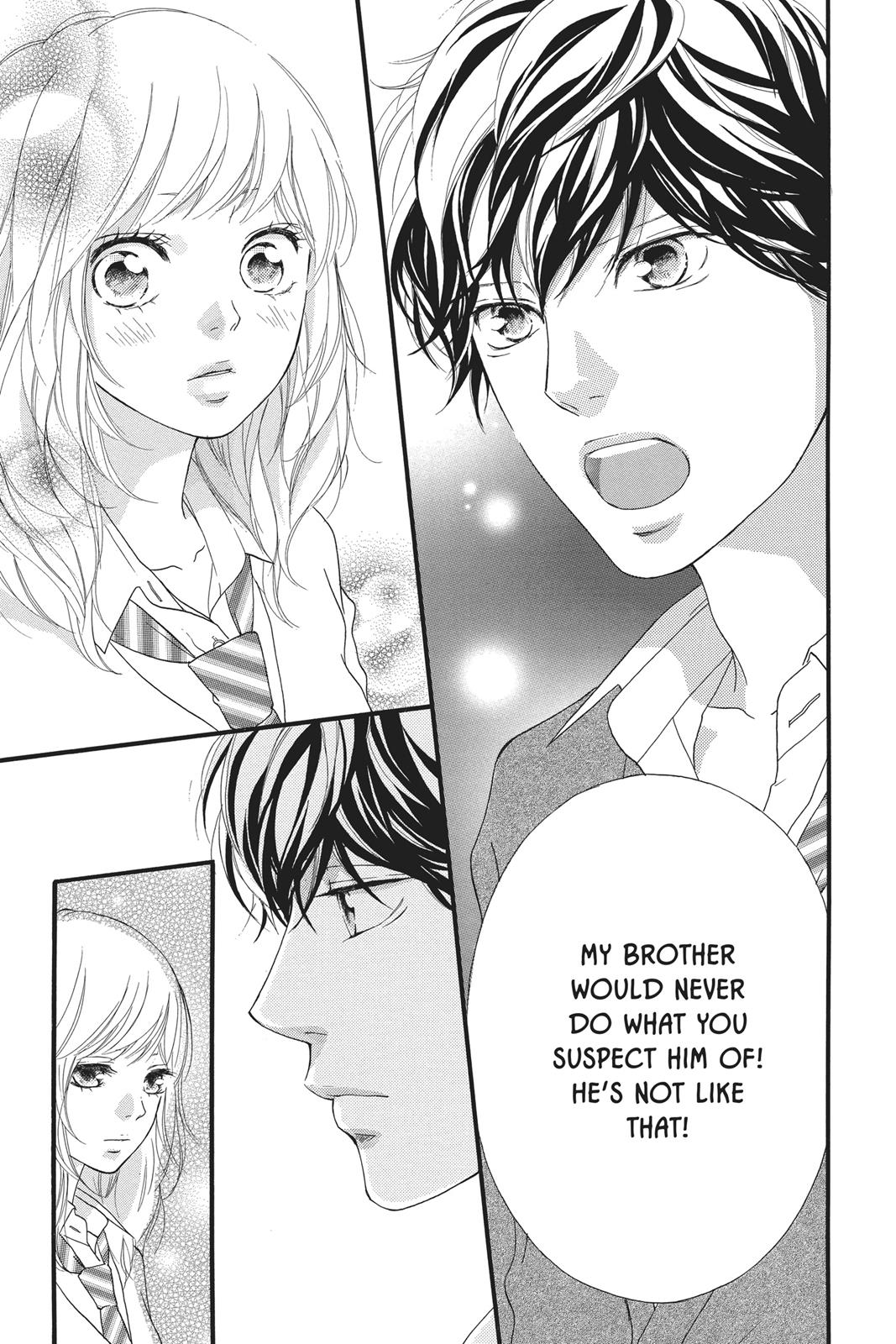 Read Ao Haru Ride Manga Online