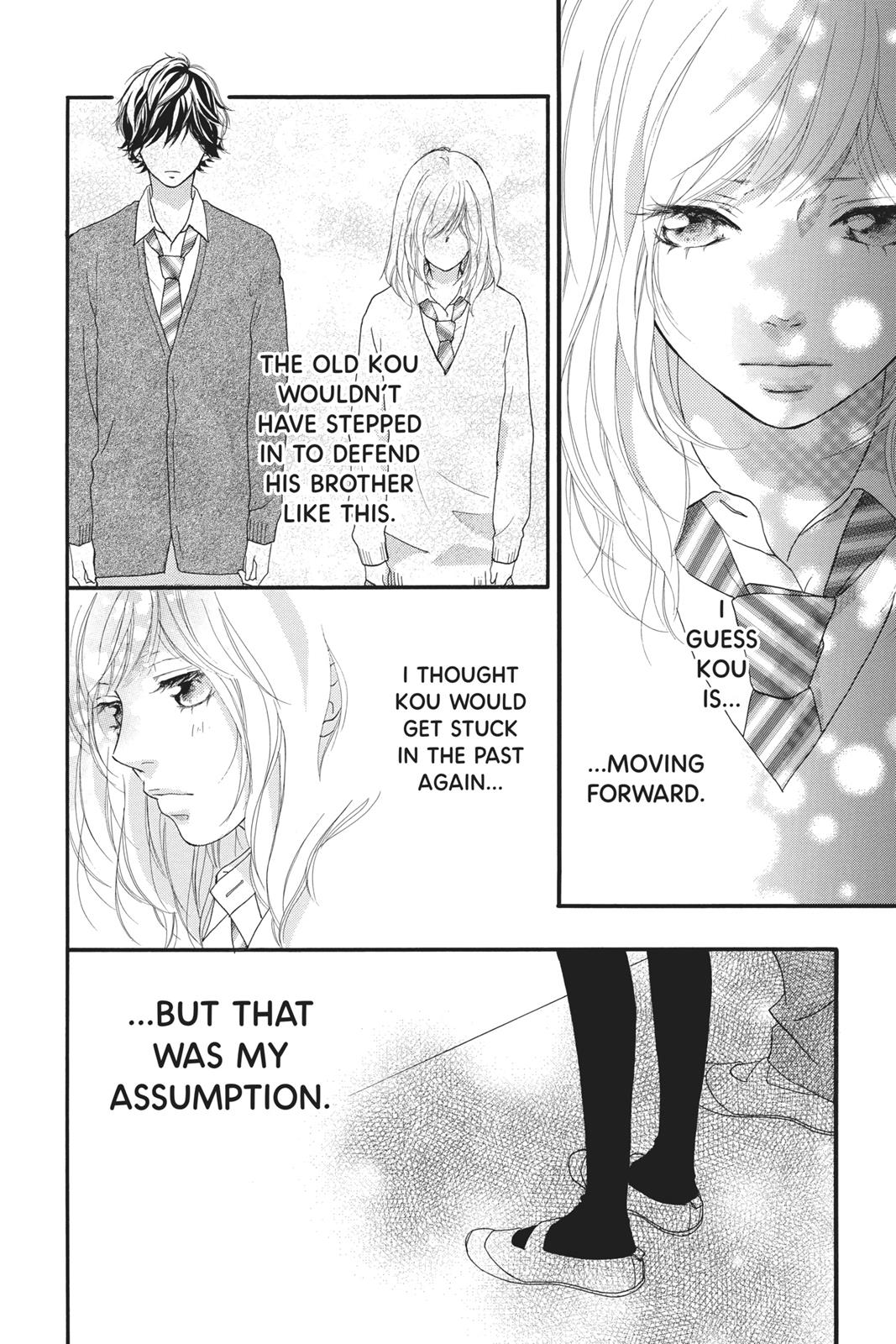 Read Ao Haru Ride Manga Online