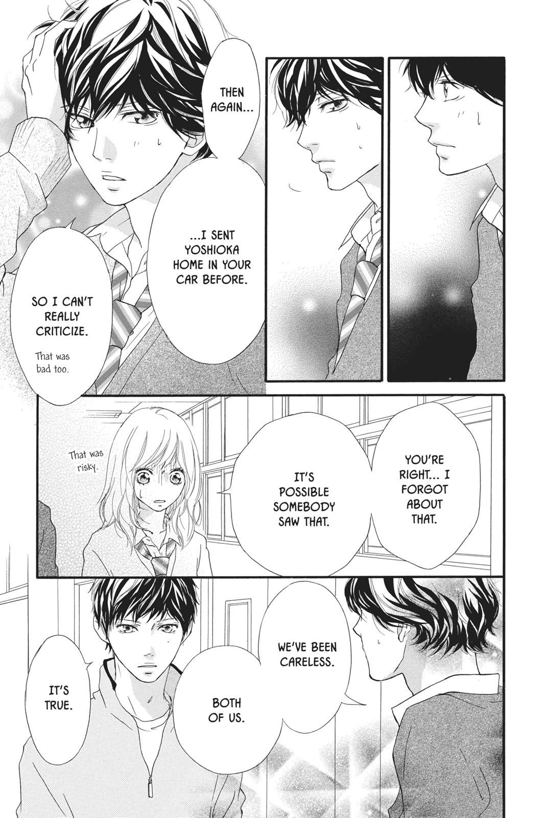 Read Ao Haru Ride Manga Online