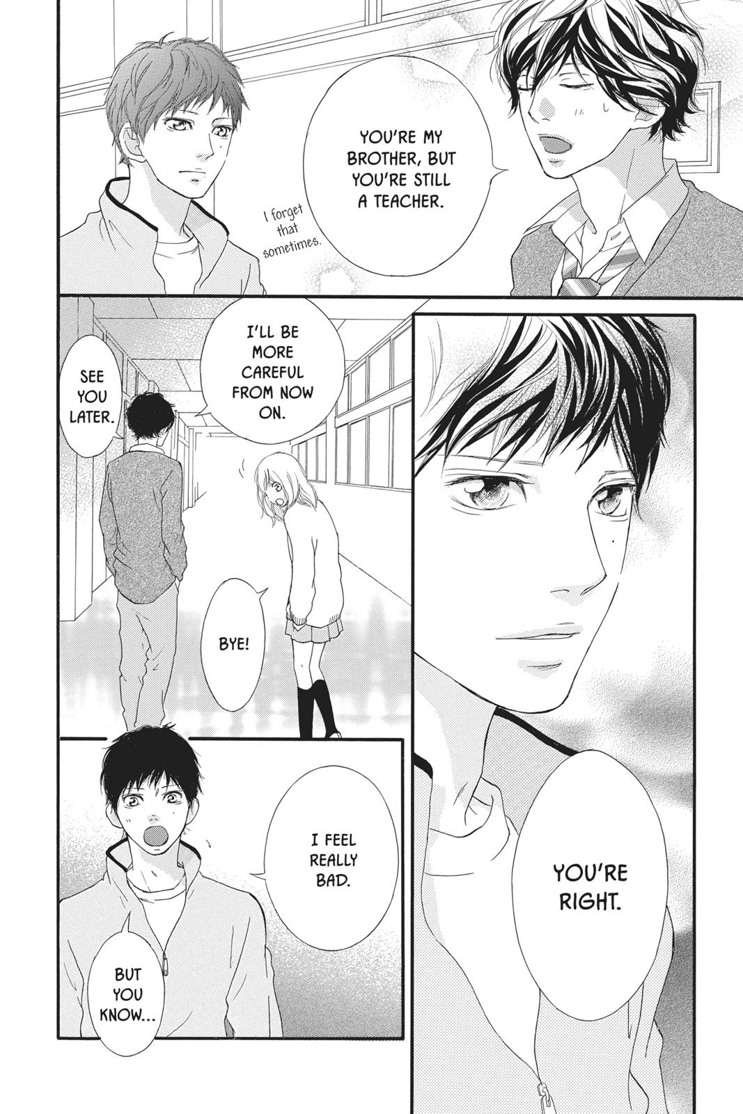 Read Ao Haru Ride Manga Online