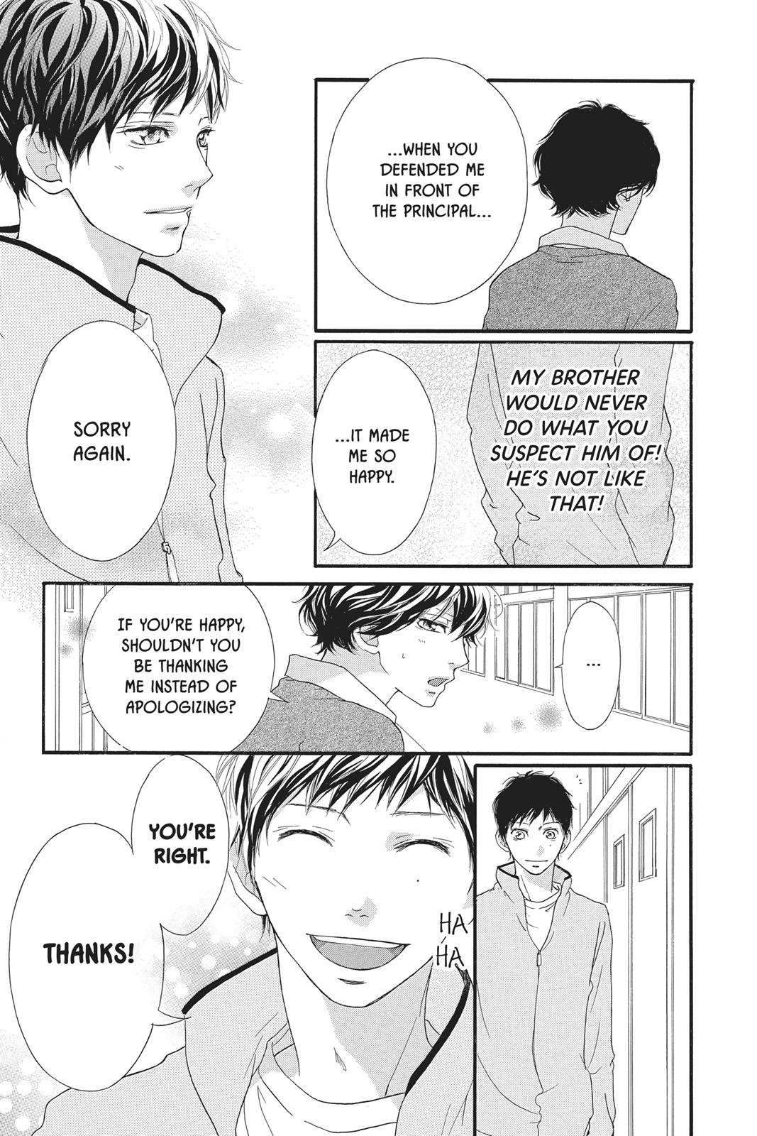 Read Ao Haru Ride Manga Online