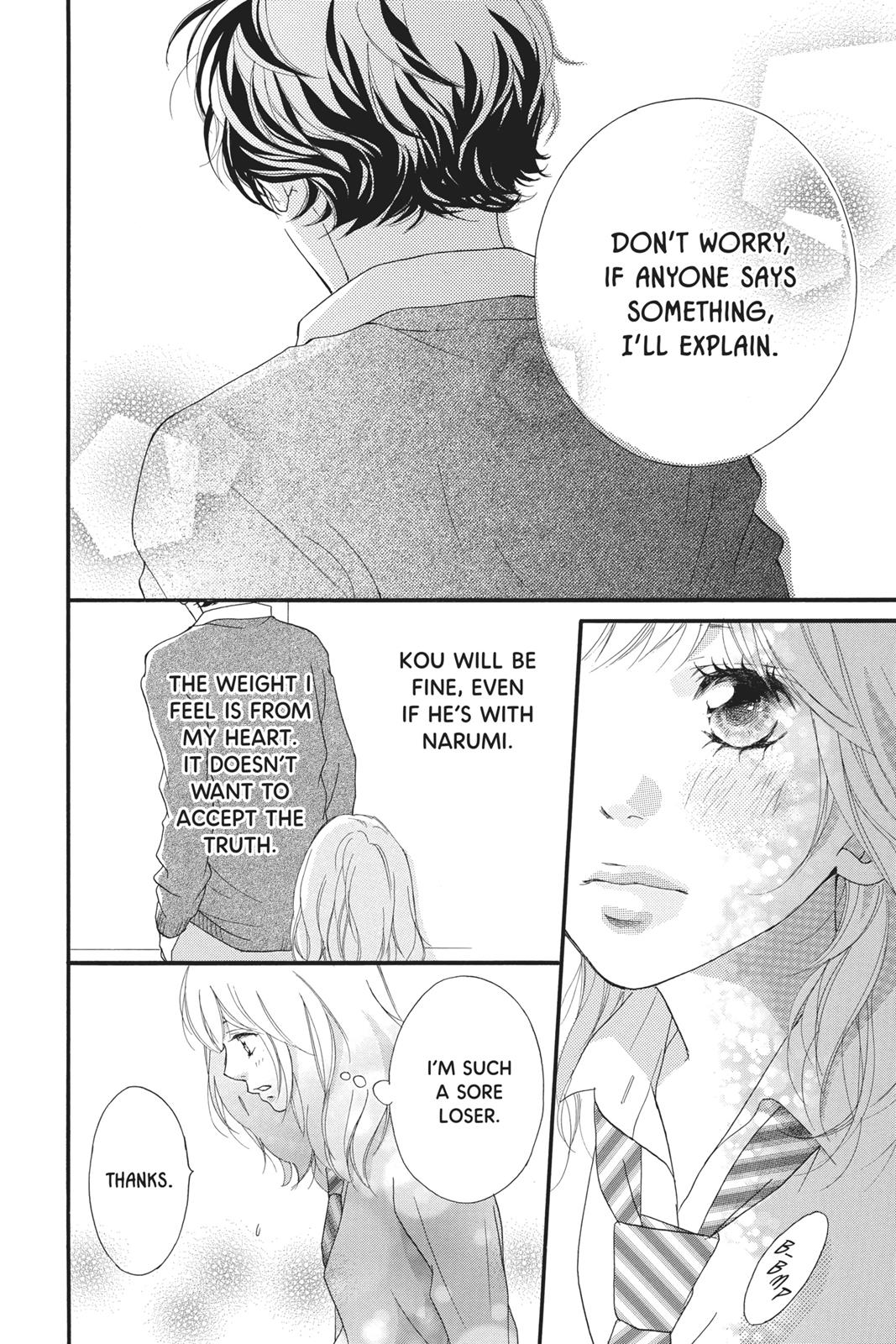 Read Ao Haru Ride Manga Online