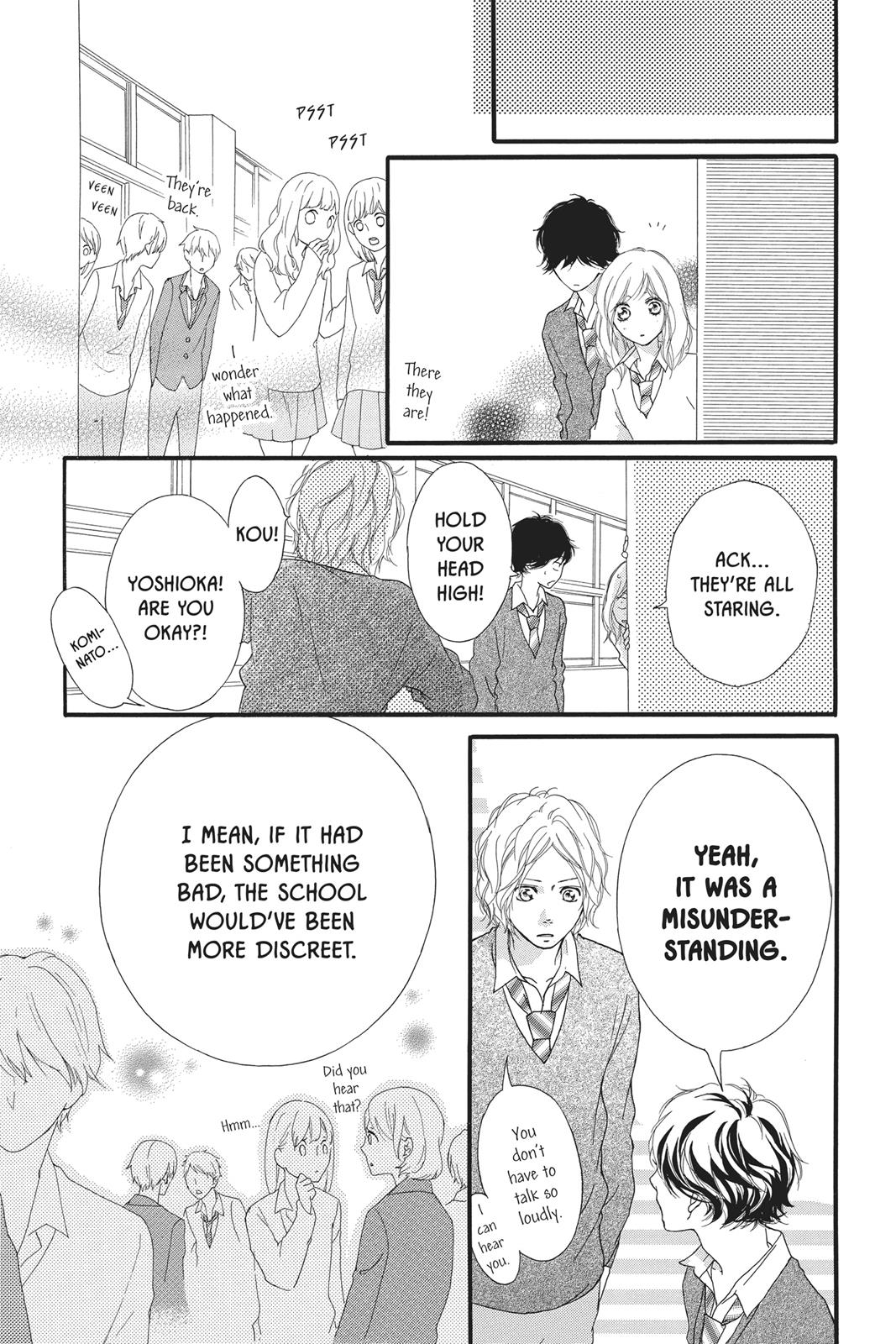 Read Ao Haru Ride Manga Online