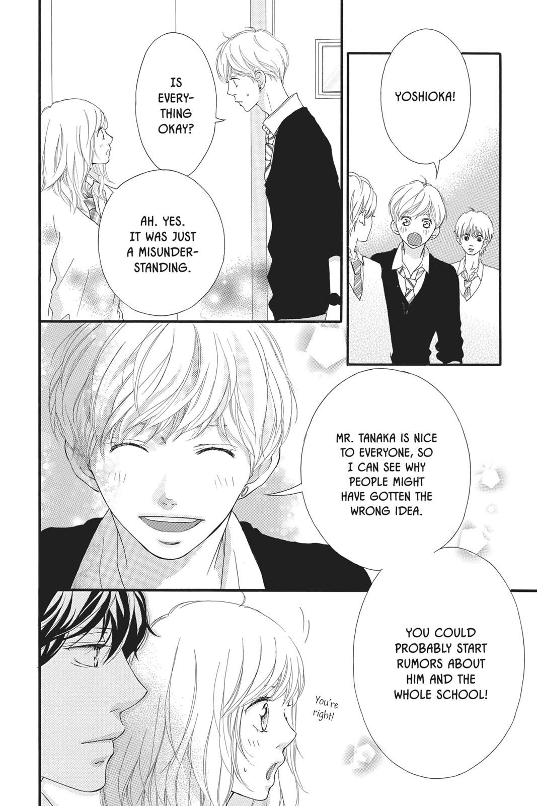 Read Ao Haru Ride Manga Online