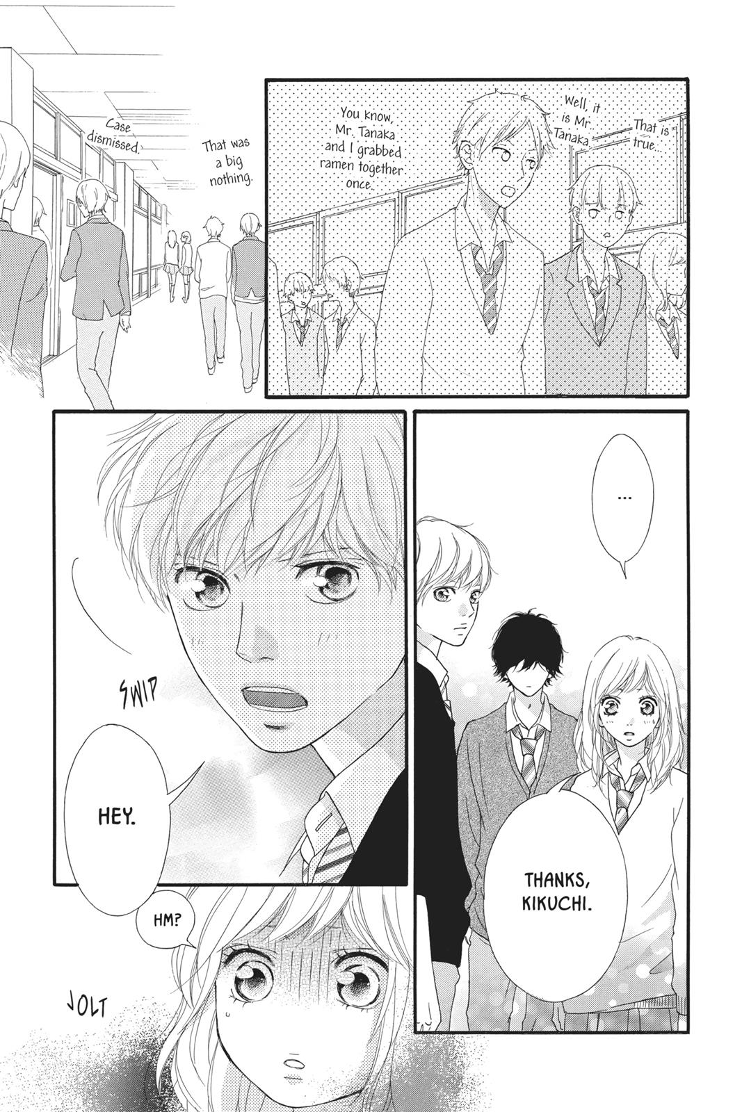 Read Ao Haru Ride Manga Online