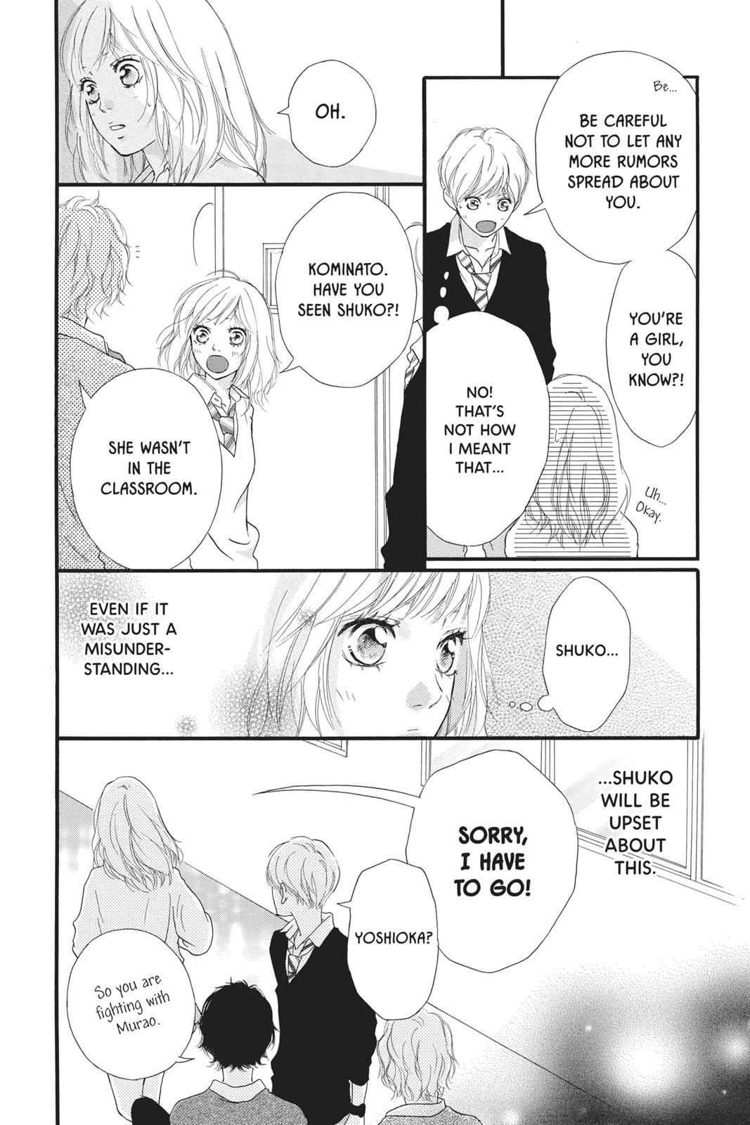 Read Ao Haru Ride Manga Online