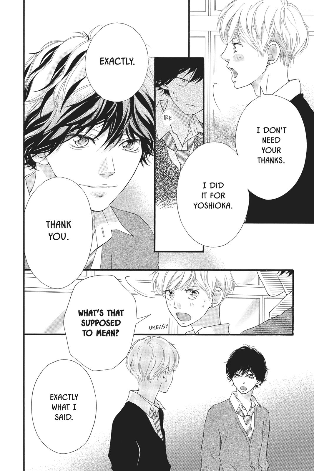 Read Ao Haru Ride Manga Online