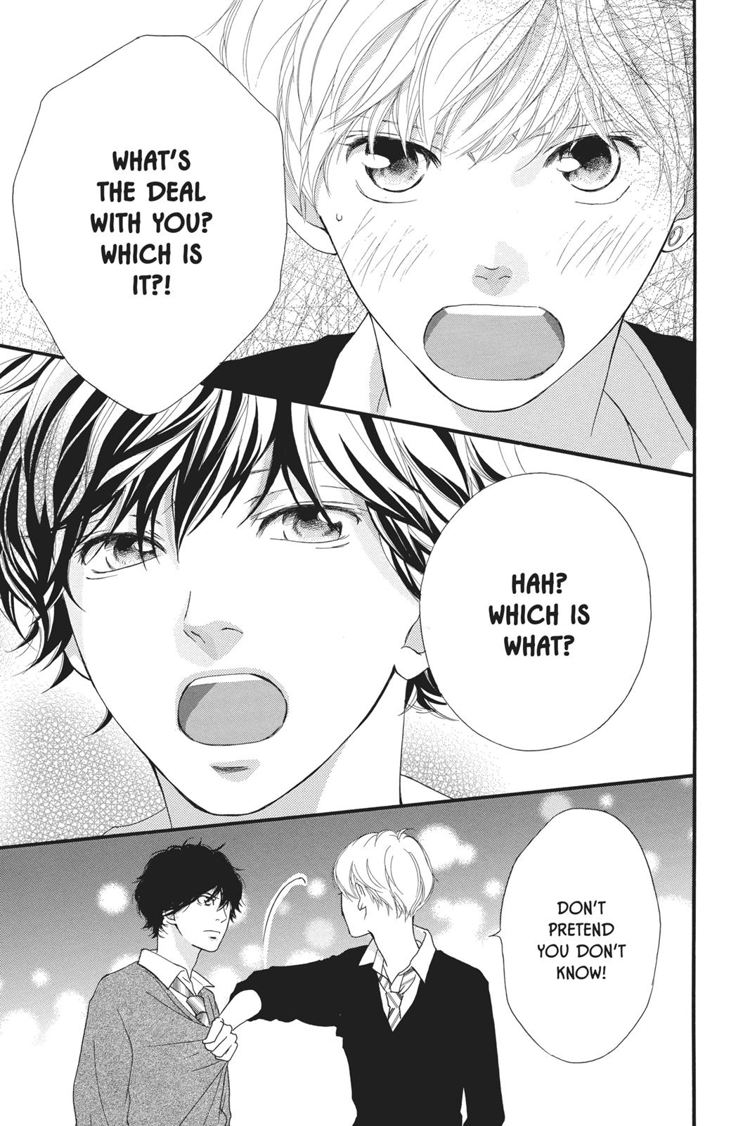 Read Ao Haru Ride Manga Online
