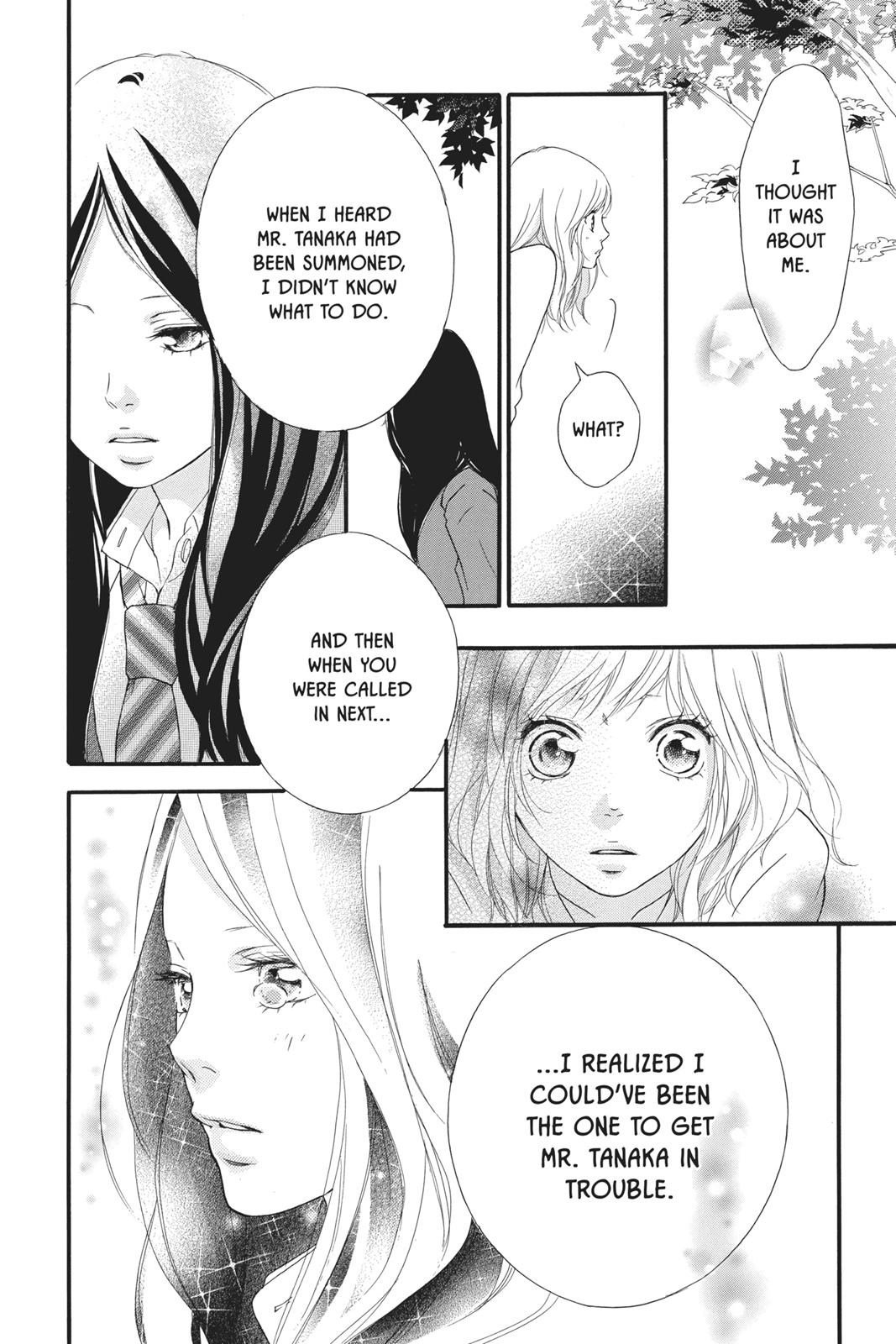 Read Ao Haru Ride Manga Online