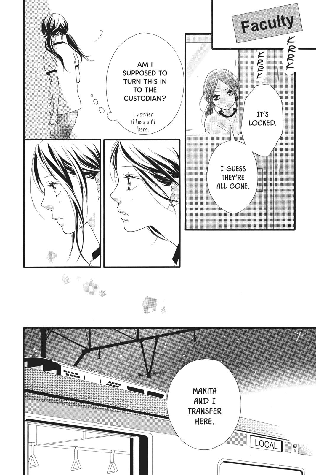 Read Ao Haru Ride Manga Online