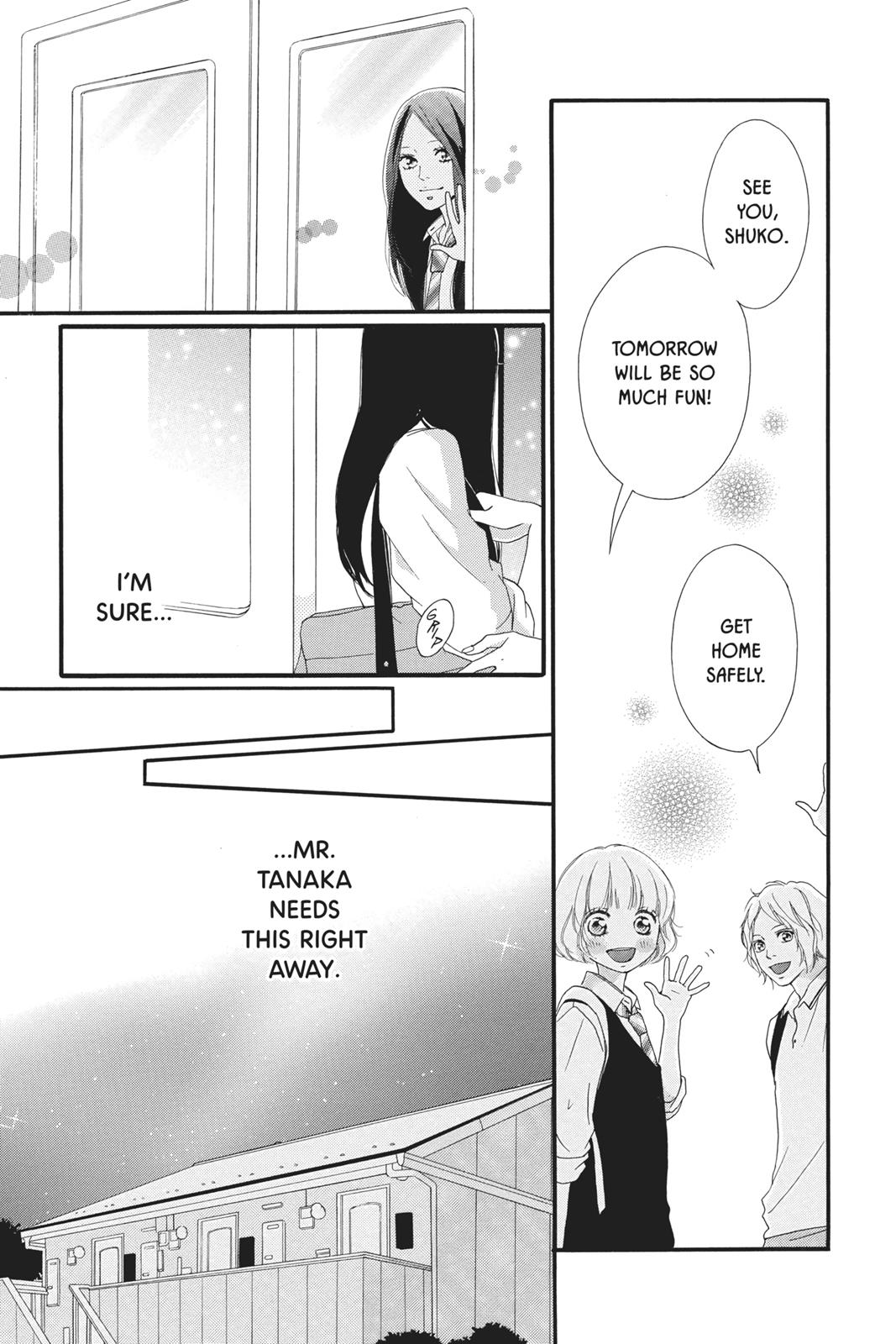 Read Ao Haru Ride Manga Online