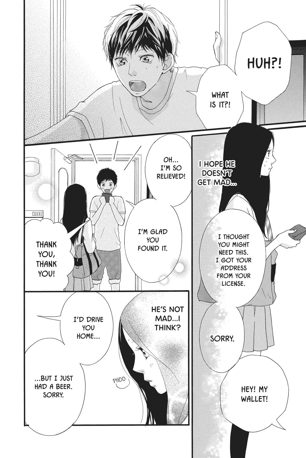 Read Ao Haru Ride Manga Online