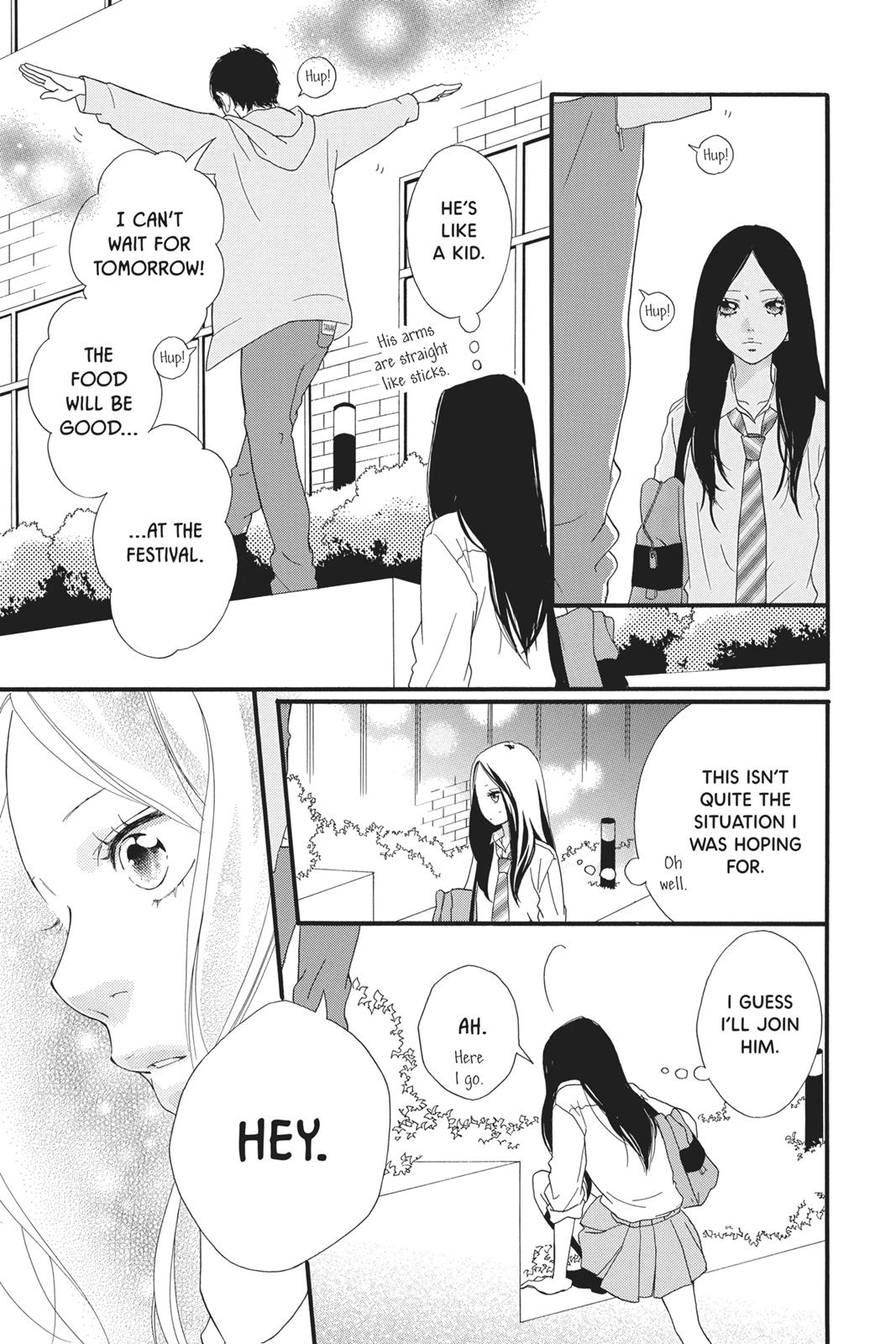 Read Ao Haru Ride Manga Online