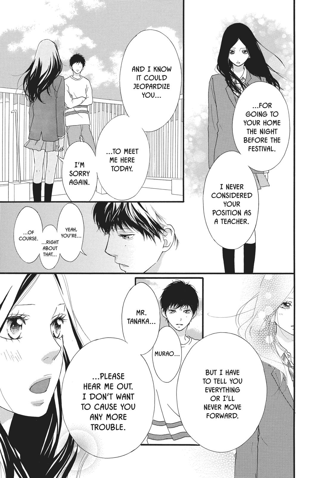Read Ao Haru Ride Manga Online