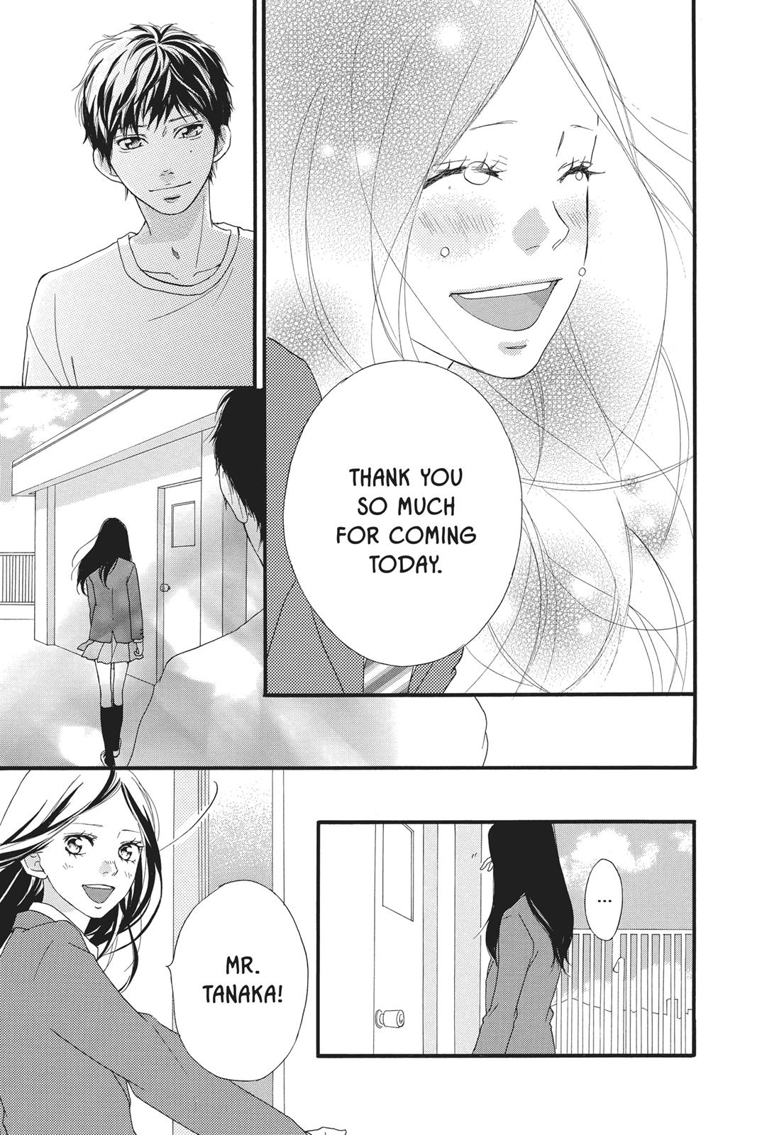 Read Ao Haru Ride Manga Online