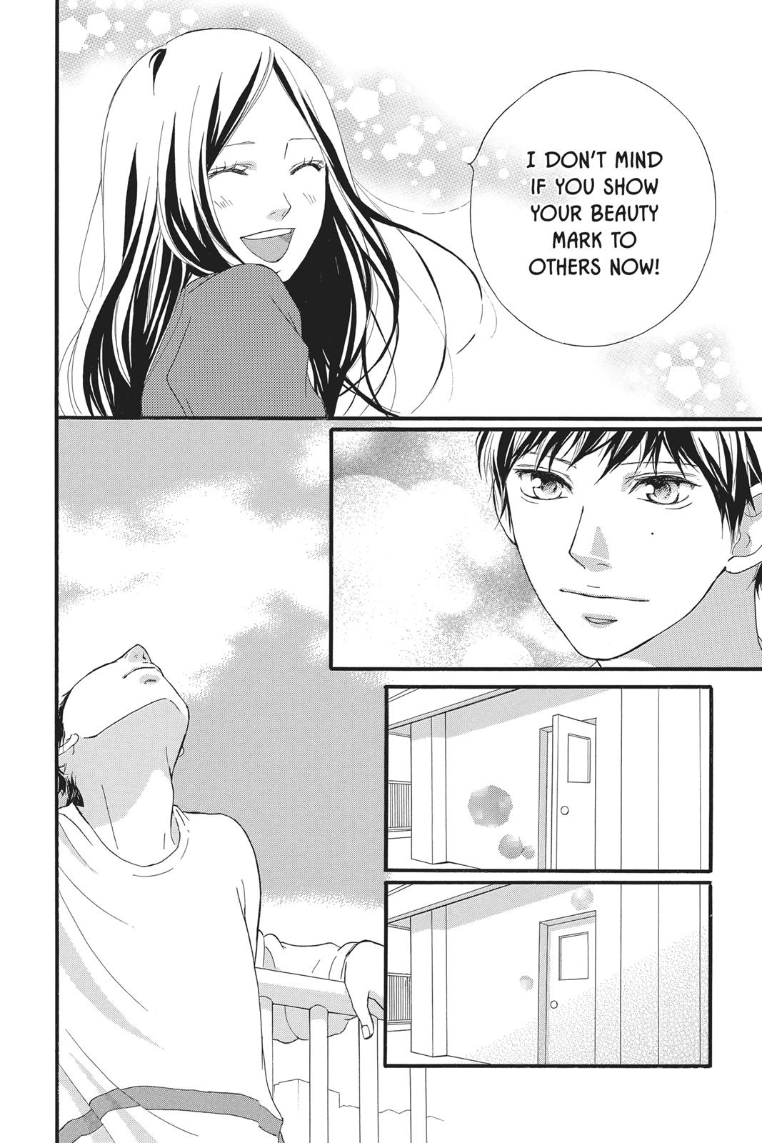 Read Ao Haru Ride Manga Online