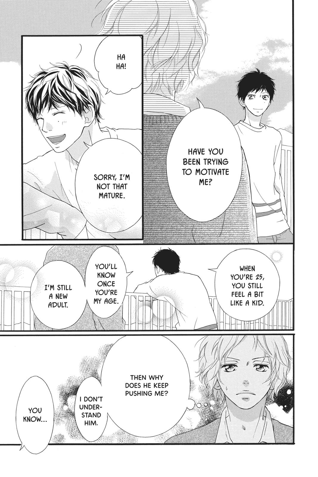 Read Ao Haru Ride Manga Online