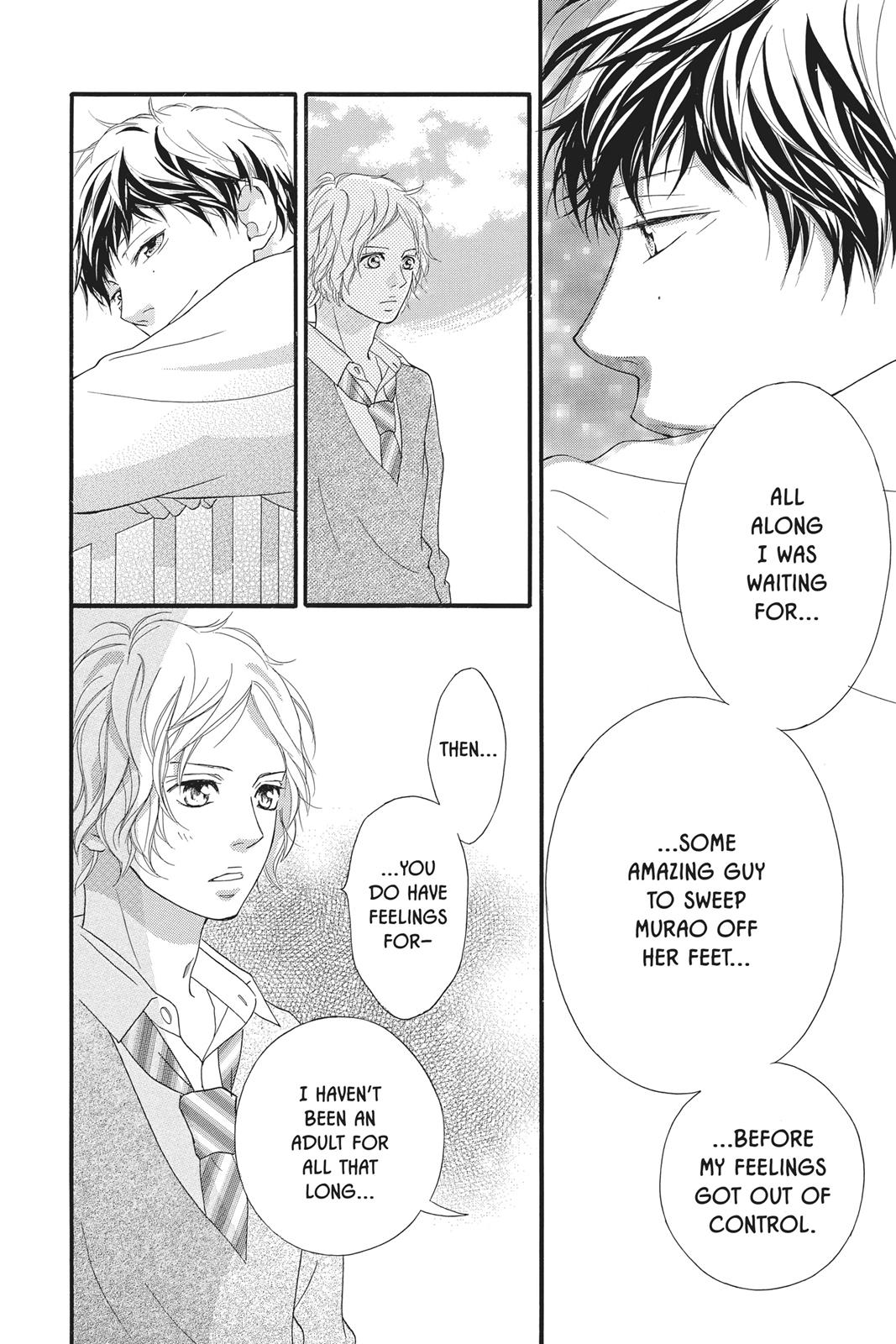 Read Ao Haru Ride Manga Online
